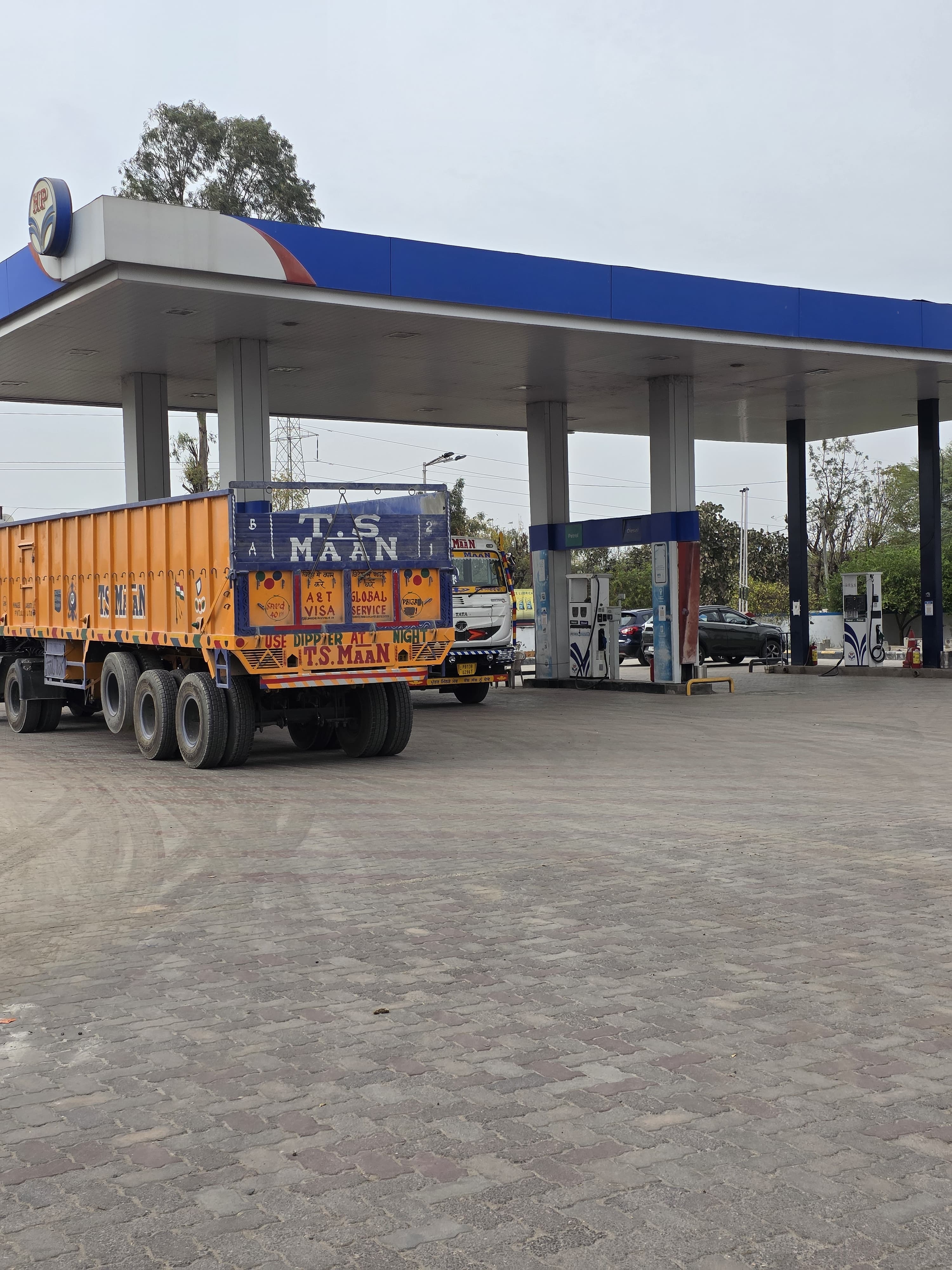 Hindustan Petroleum Corporation Limited - Pindwara, Sirohi