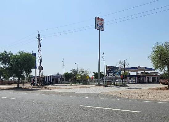 Hindustan Petroleum Corporation Limited - Amarpura, Nagaur