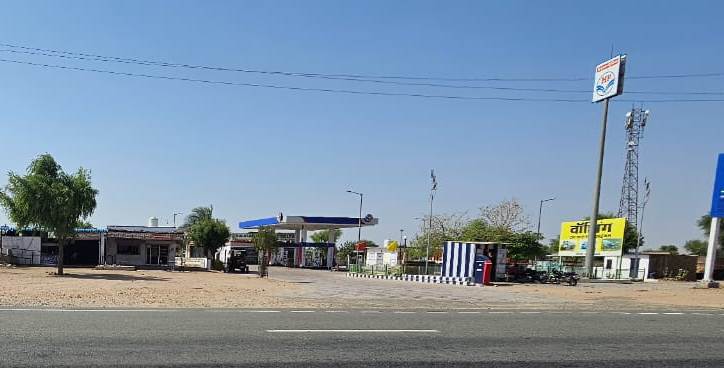 Hindustan Petroleum Corporation Limited - Amarpura, Nagaur