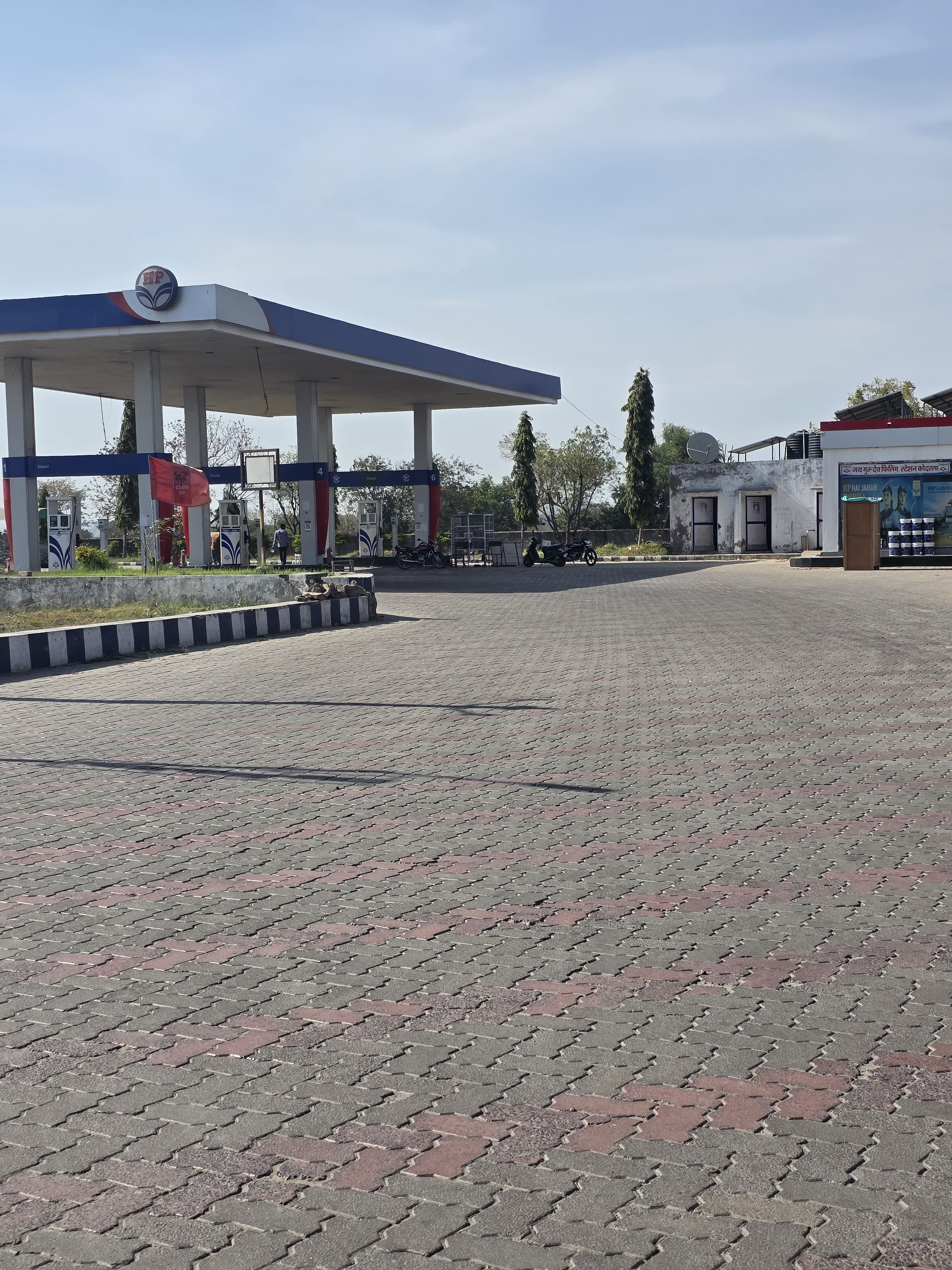 Hindustan Petroleum Corporation Limited - Kodarla, Sirohi
