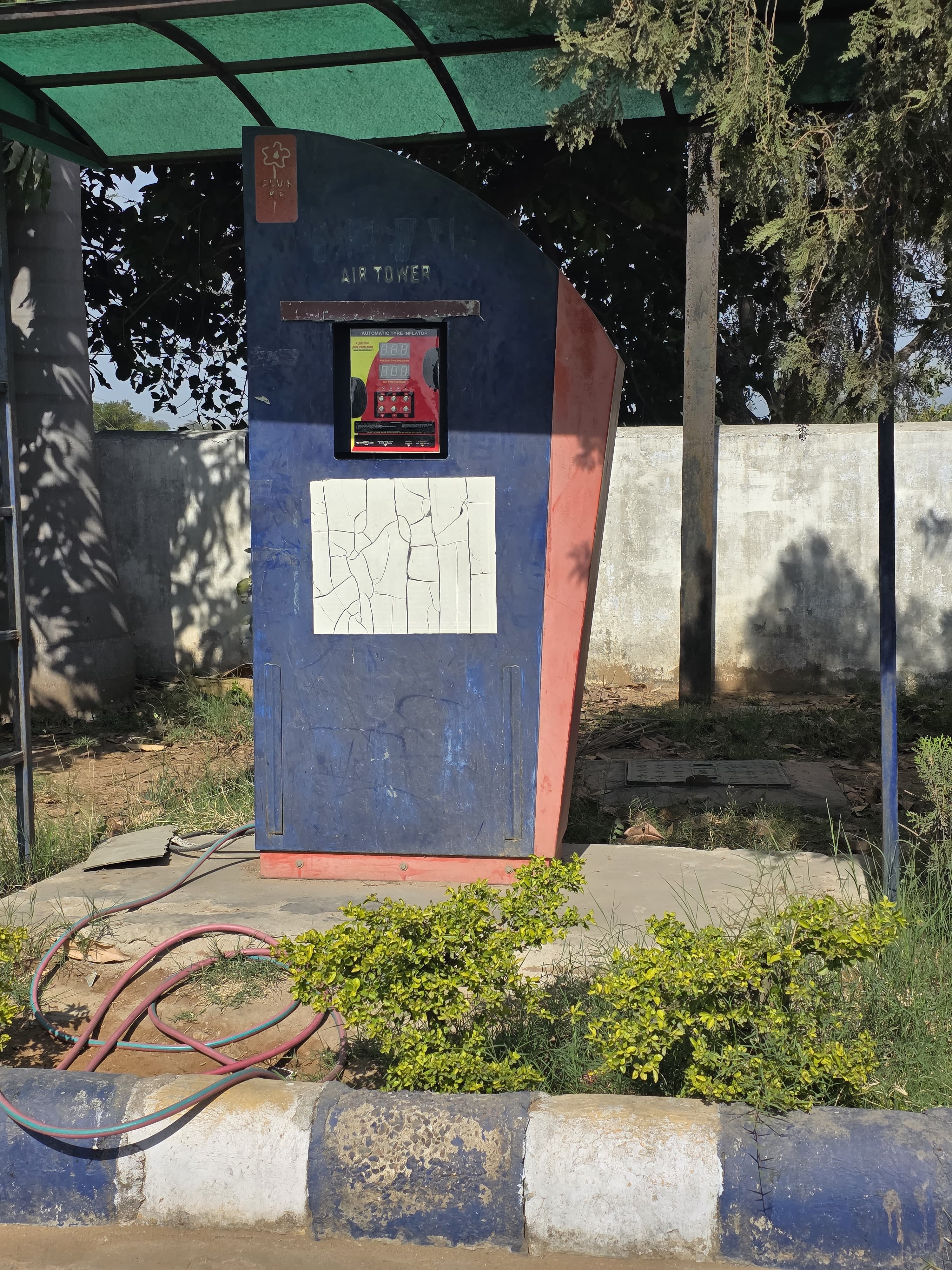 Hindustan Petroleum Corporation Limited - Kodarla, Sirohi