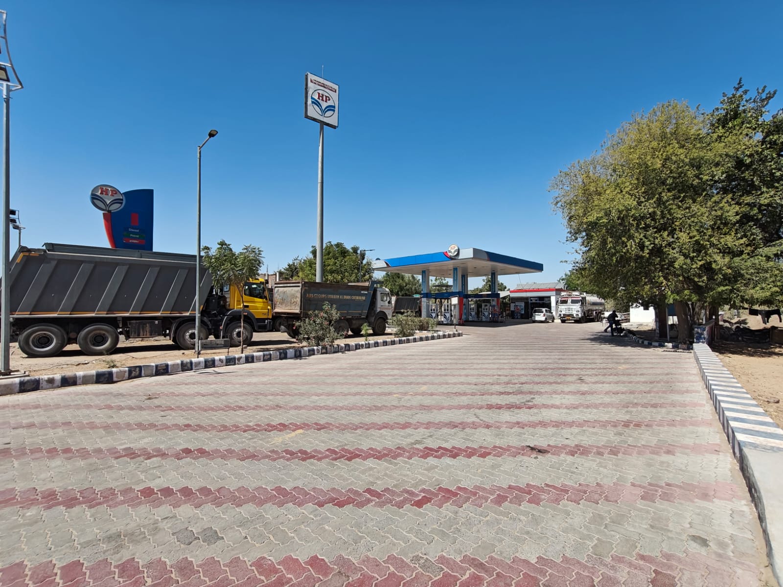 Hindustan Petroleum Corporation Limited - Baytu, Barmer