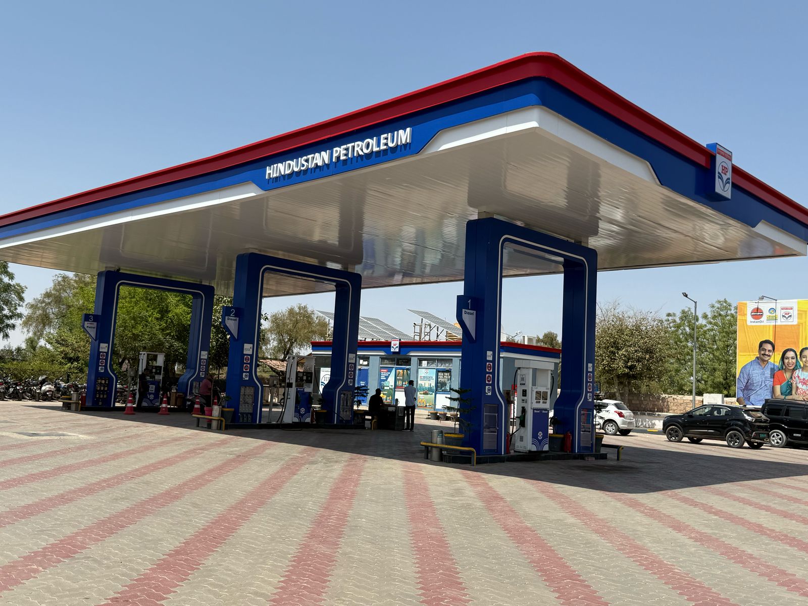 Hindustan Petroleum Corporation Limited - Boranada, Jodhpur