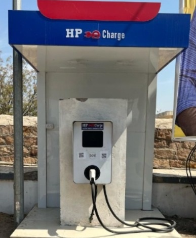 Hindustan Petroleum Corporation Limited - Boranada, Jodhpur
