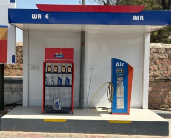 Hindustan Petroleum Corporation Limited - Boranada, Jodhpur