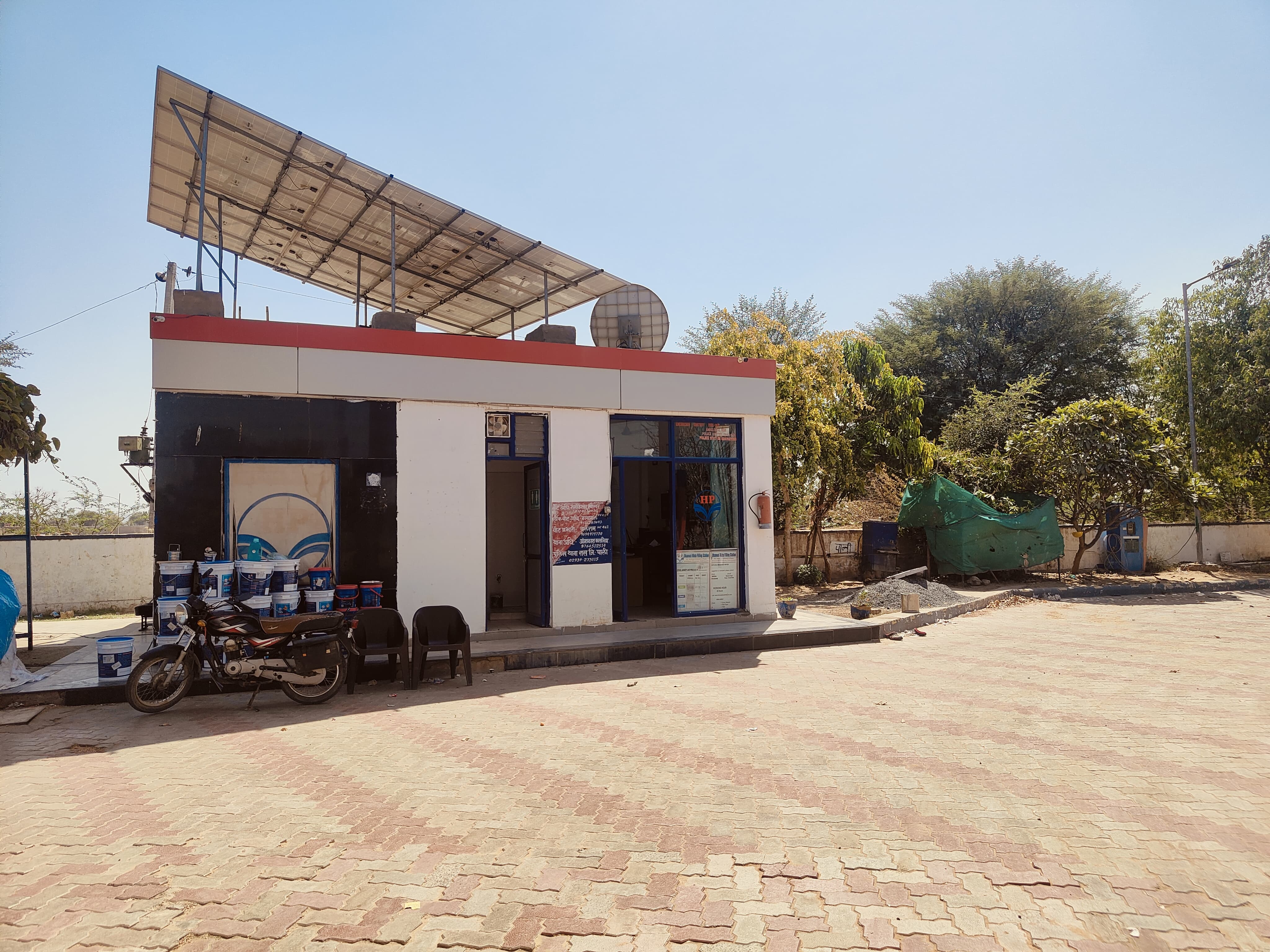 Hindustan Petroleum Corporation Limited - Rabariyawas, Pali