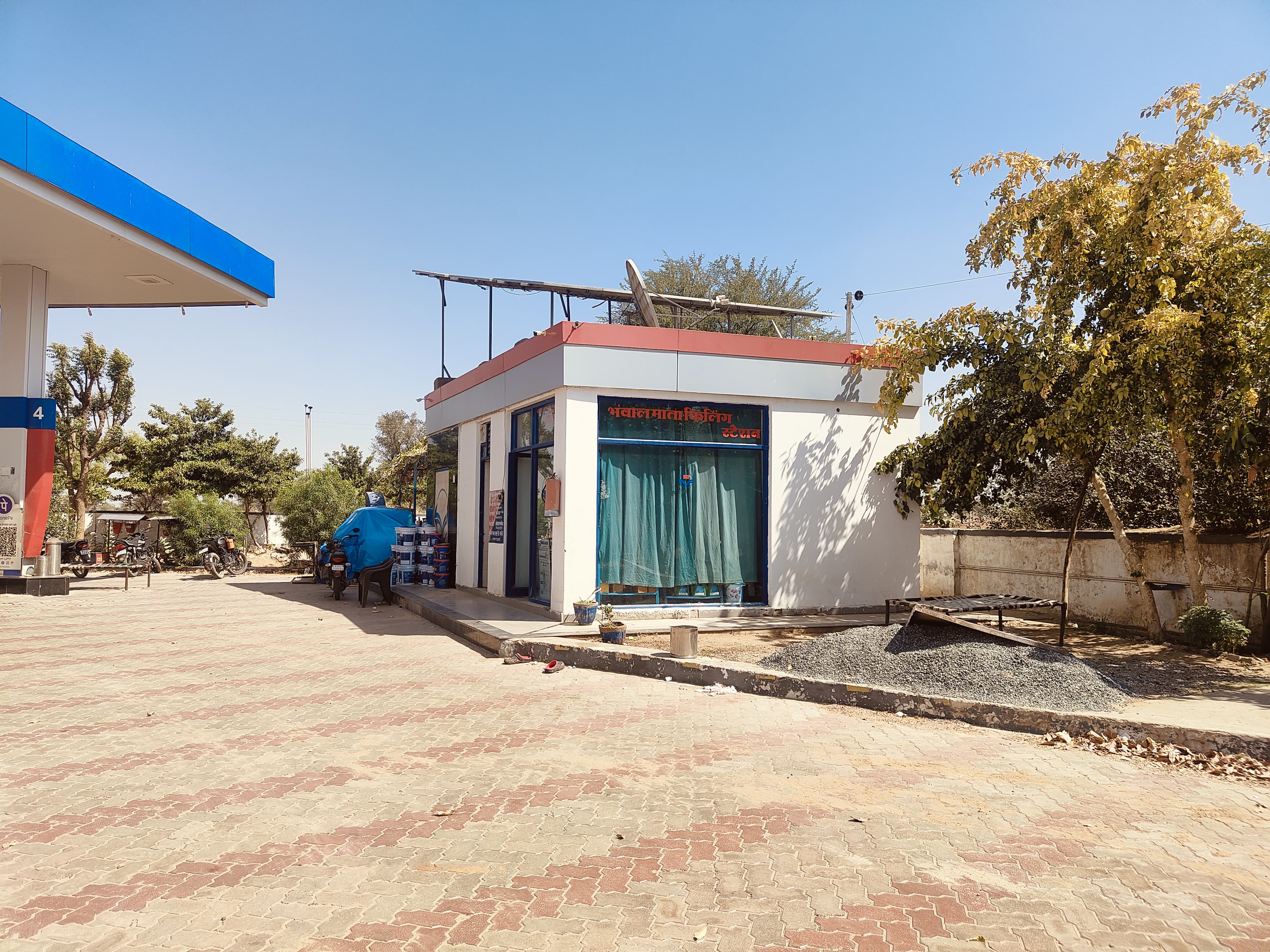 Hindustan Petroleum Corporation Limited - Rabariyawas, Pali