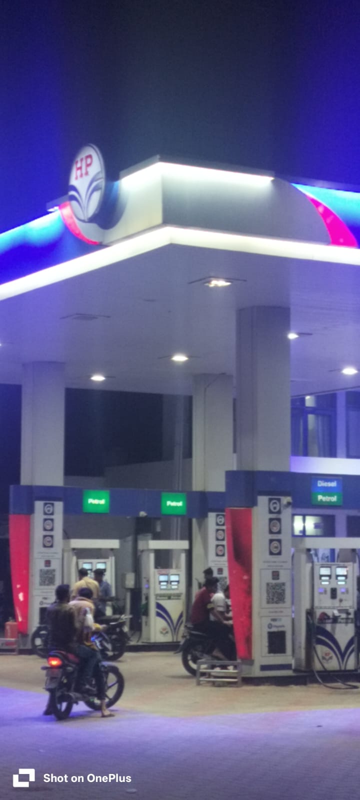 Hindustan Petroleum Corporation Limited - Vaidya Mangaram Colony, Bikaner