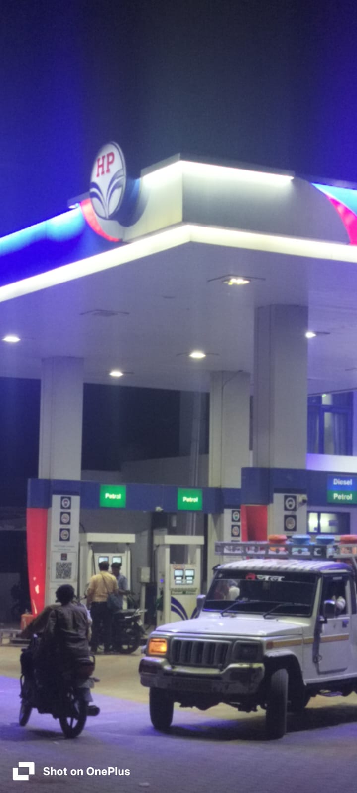 Hindustan Petroleum Corporation Limited - Vaidya Mangaram Colony, Bikaner
