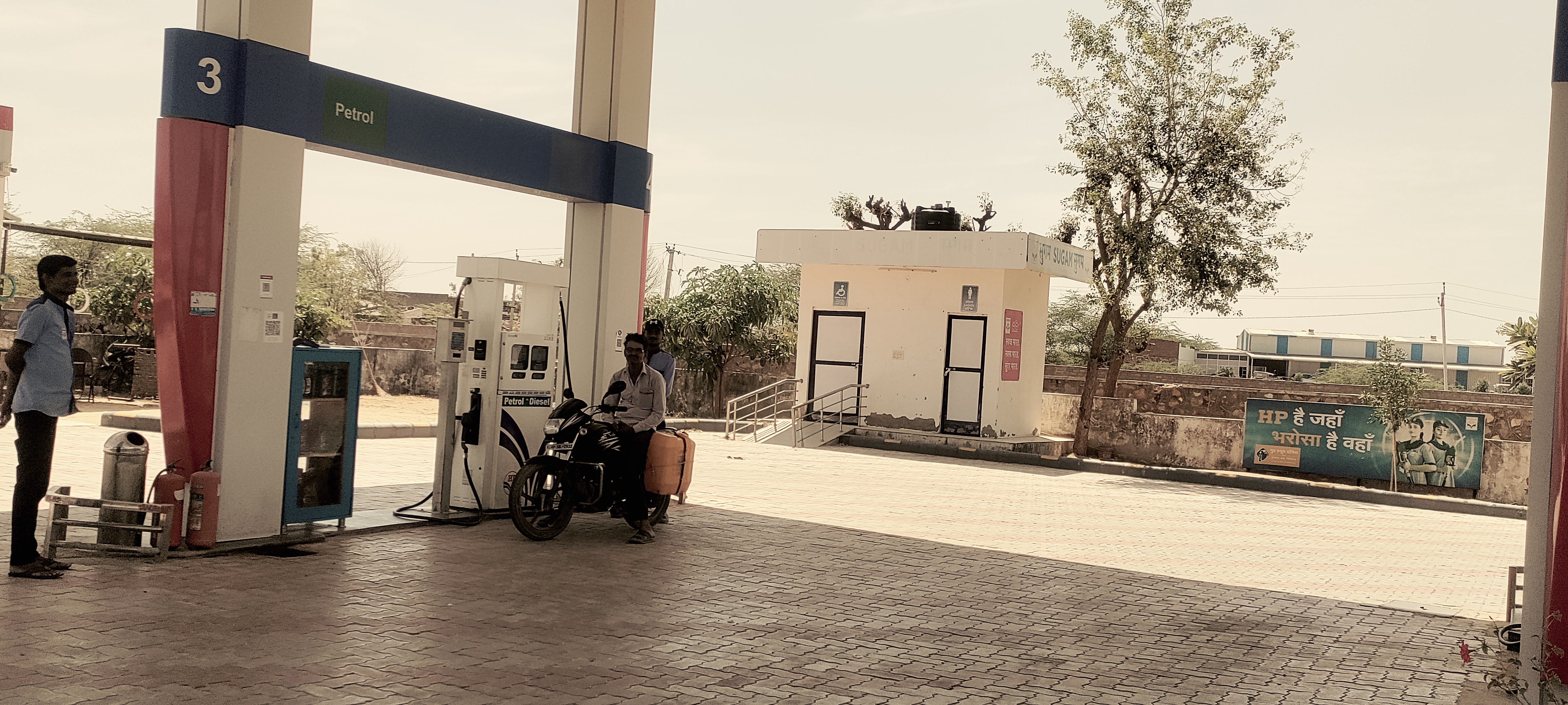 Hindustan Petroleum Corporation Limited - Bhinmal, Jalore