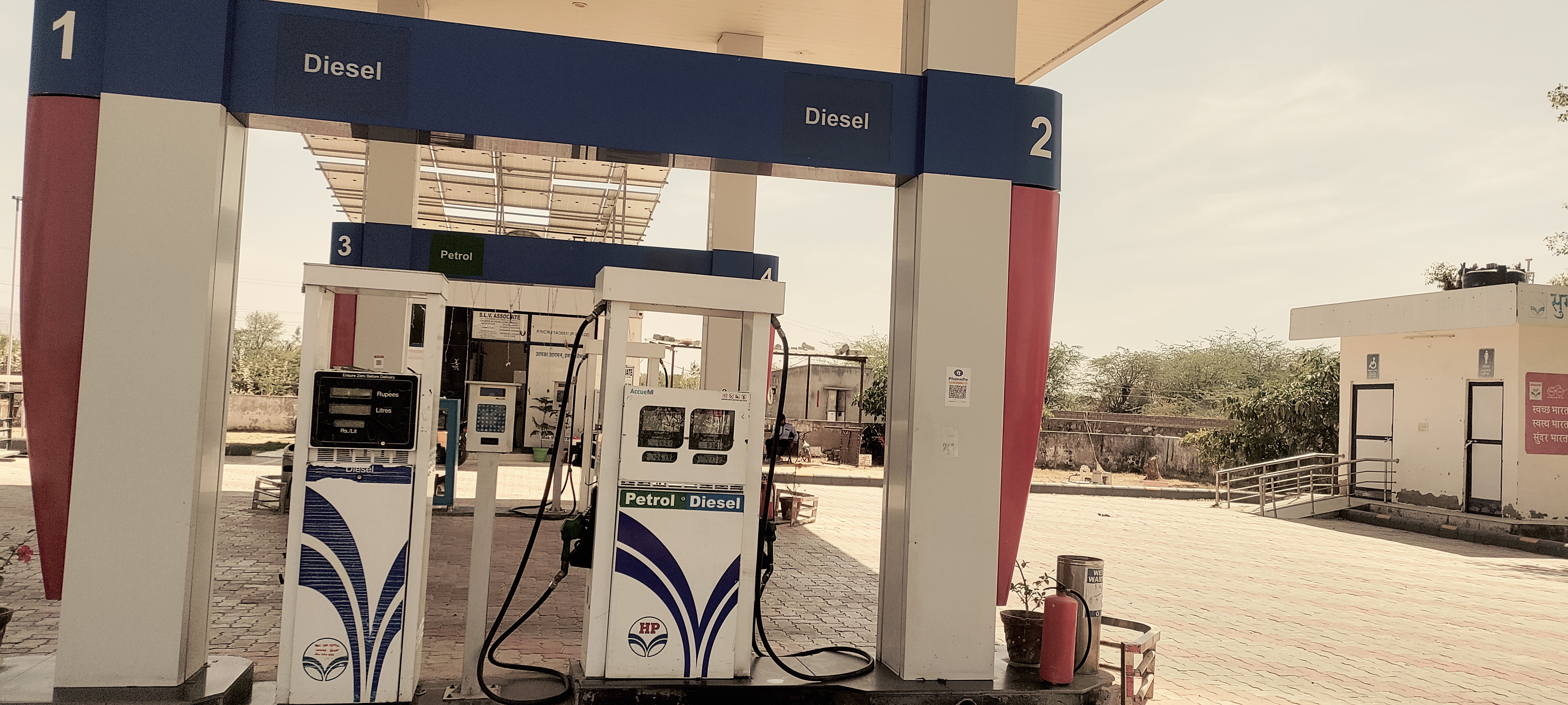 Hindustan Petroleum Corporation Limited - Bhinmal, Jalore