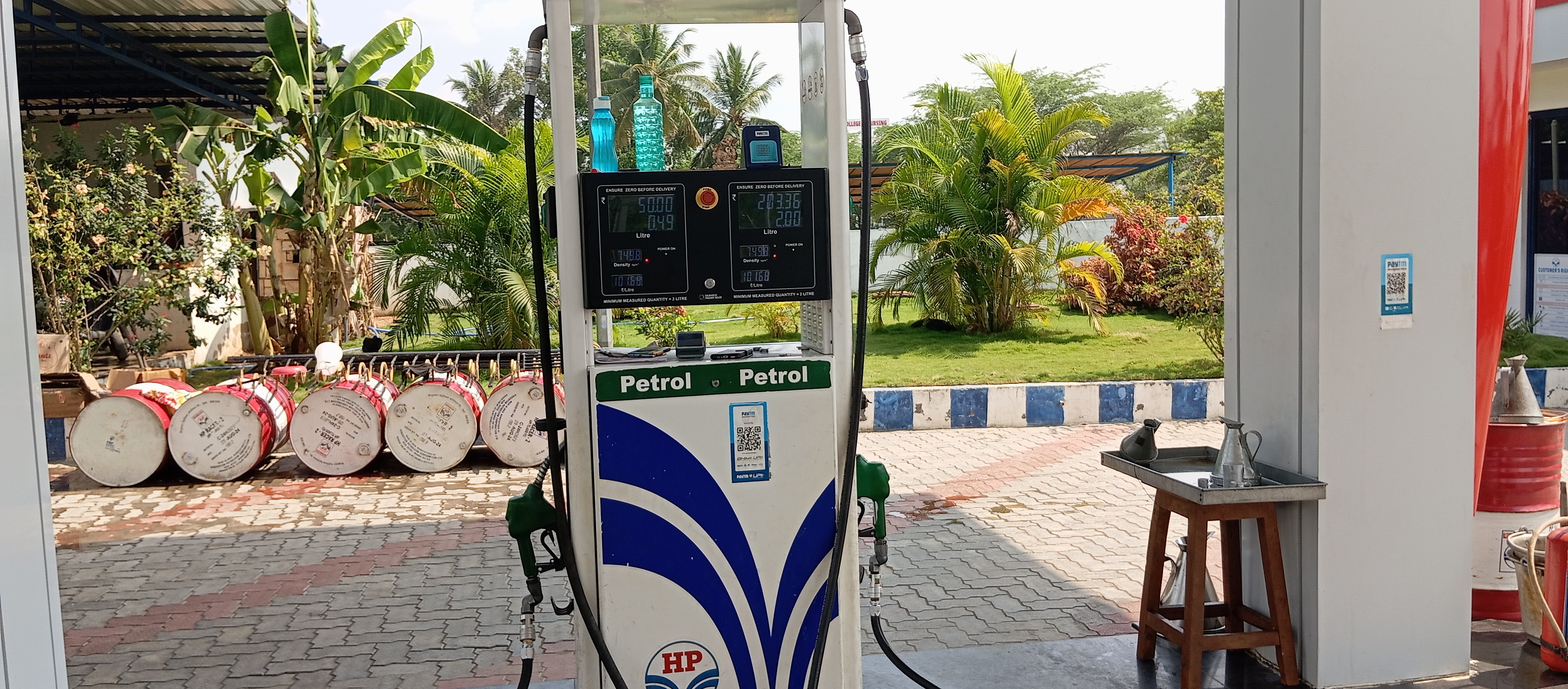 Hindustan Petroleum Corporation Limited - Kalathukottam, Dindigul