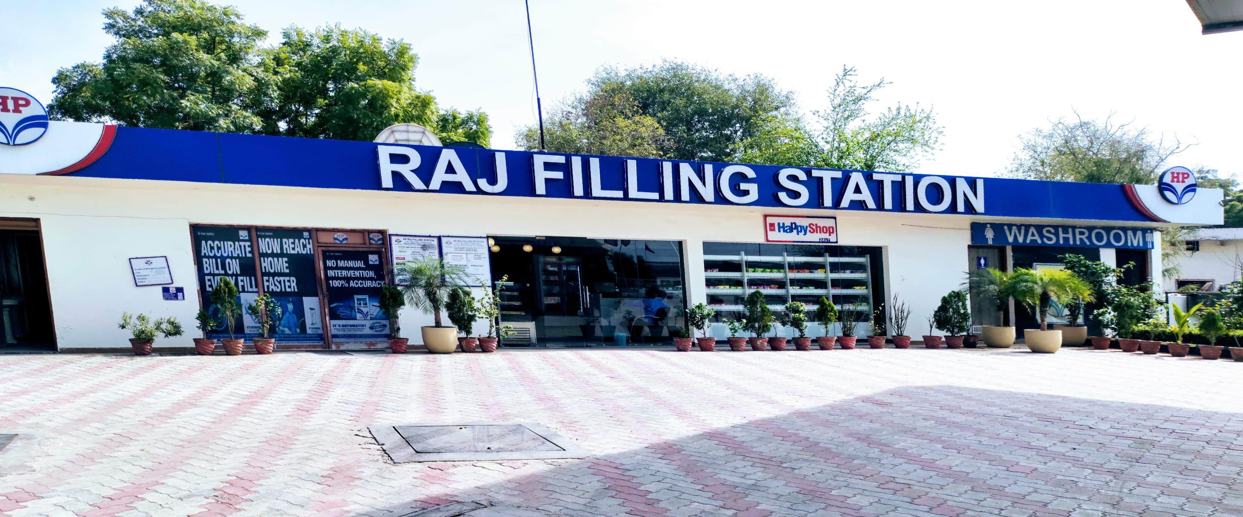 Hindustan Petroleum Corporation Limited - Malpura, Gurugram