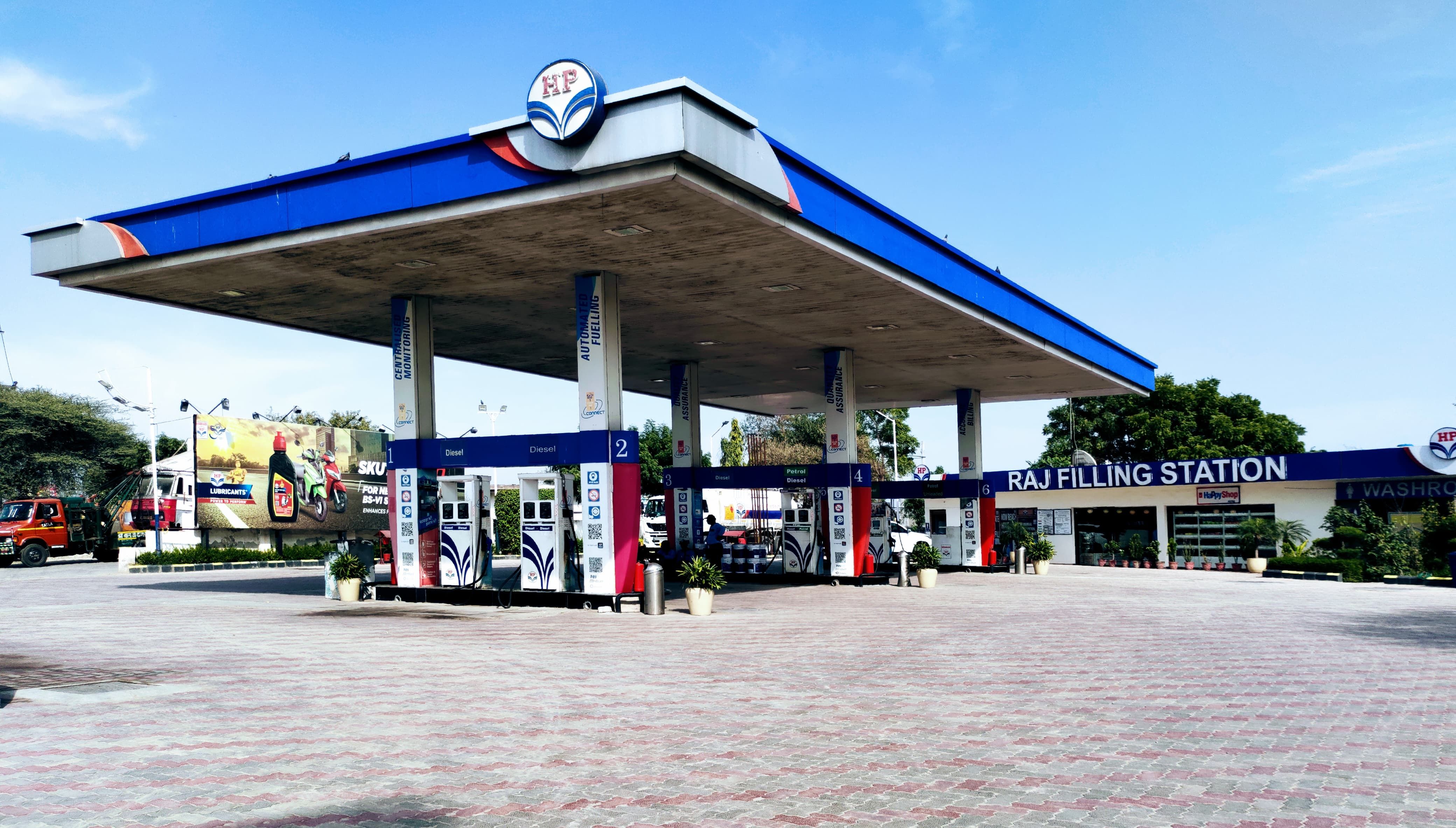 Hindustan Petroleum Corporation Limited - Malpura, Gurugram