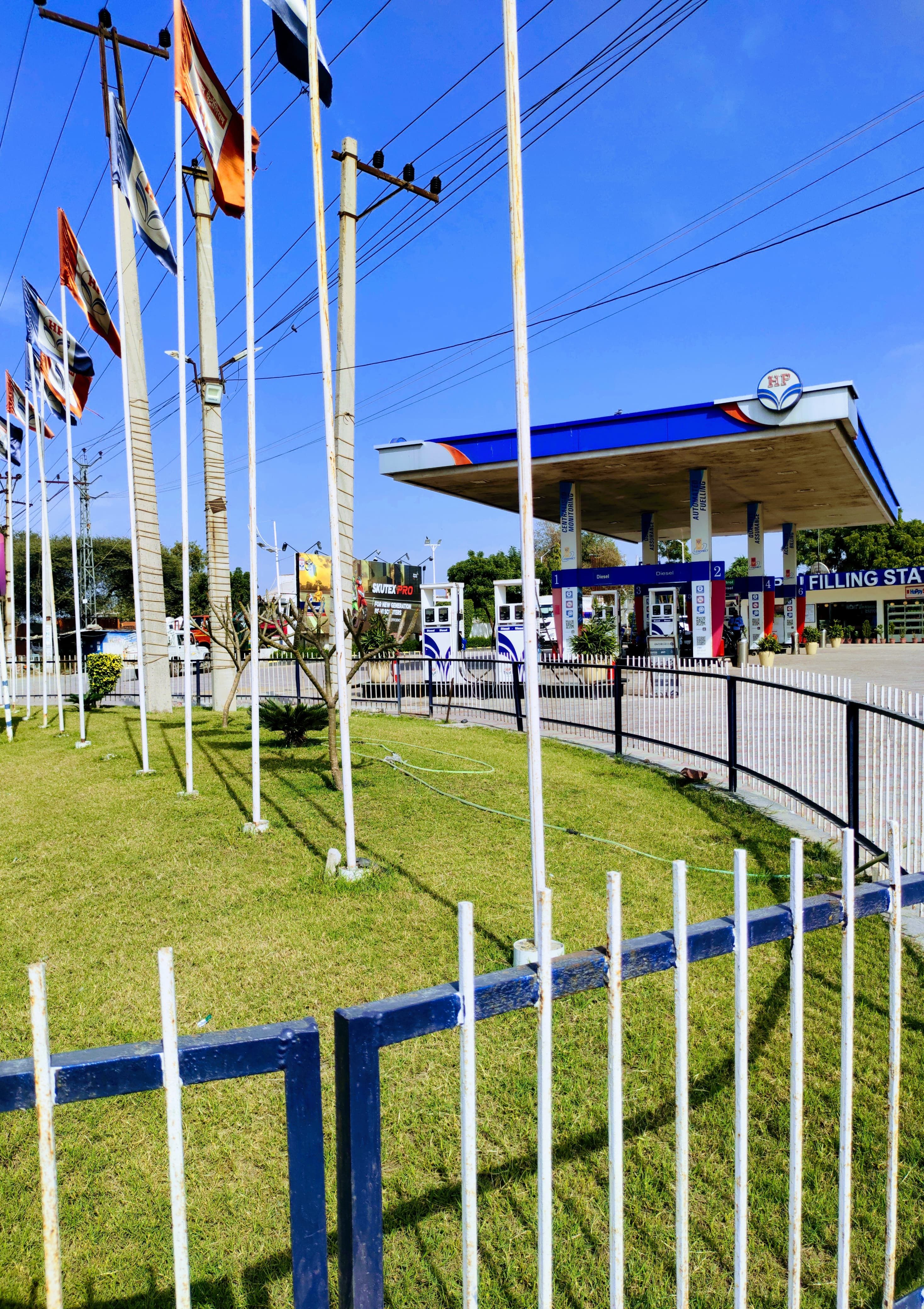 Hindustan Petroleum Corporation Limited - Malpura, Gurugram