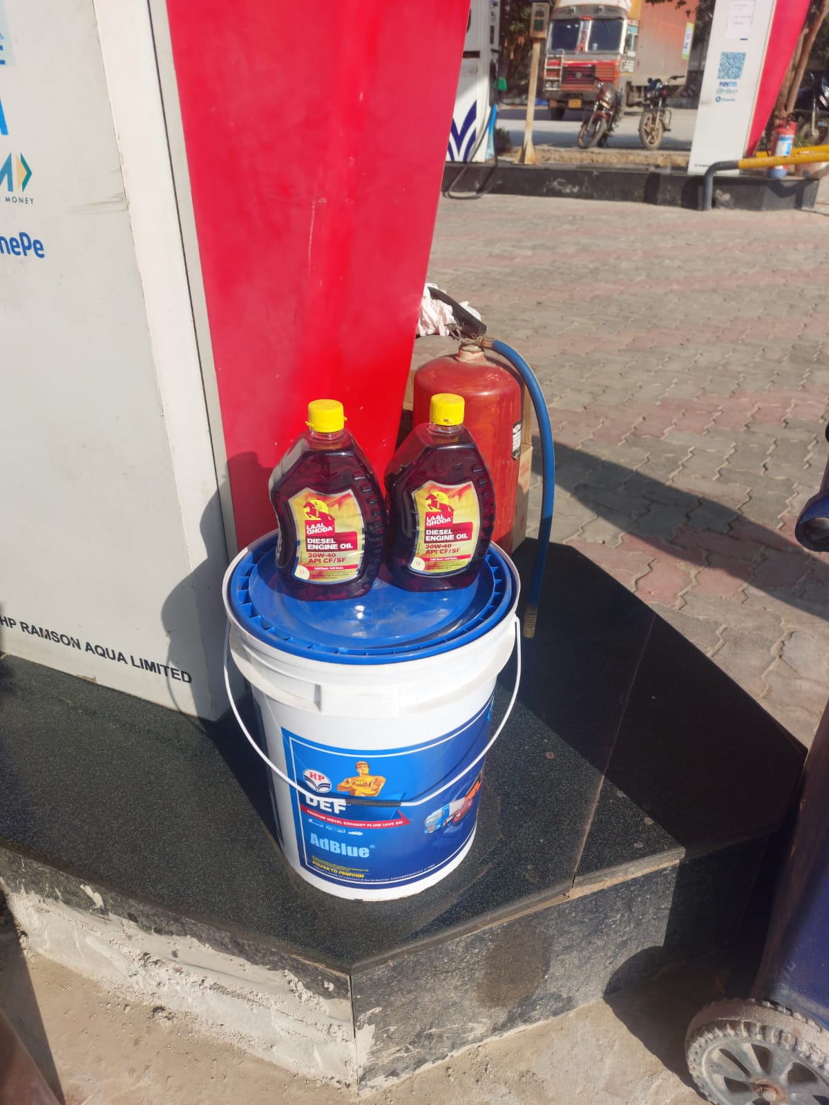 Hindustan Petroleum Corporation Limited - Aurangabad, Faridabad