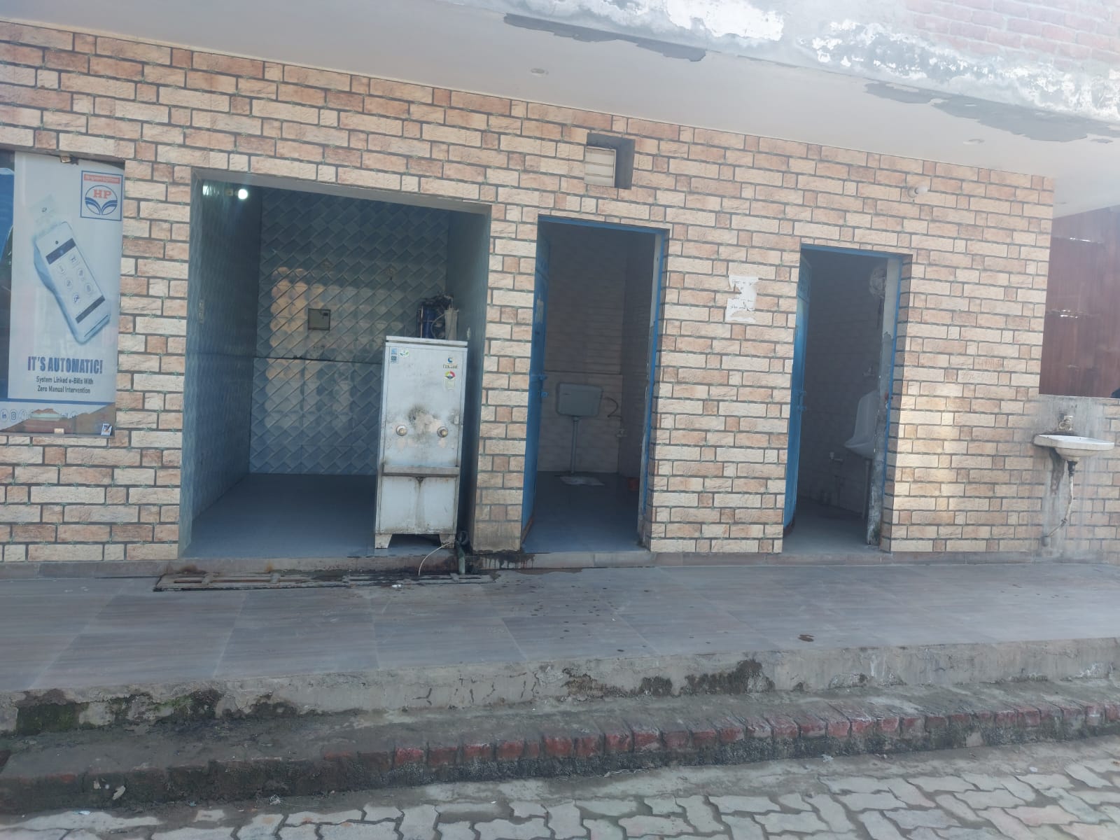 Hindustan Petroleum Corporation Limited - Aurangabad, Faridabad