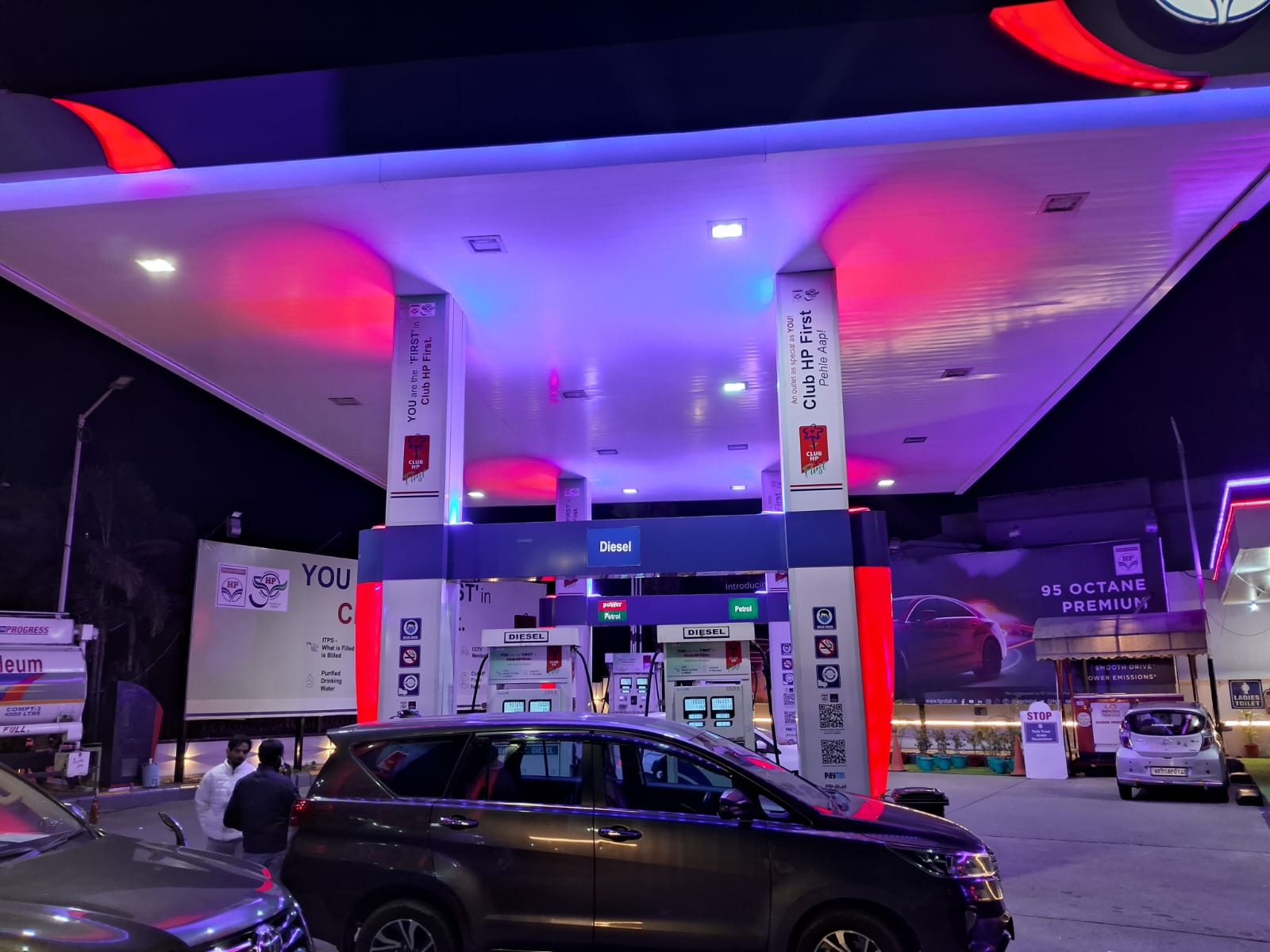 Hindustan Petroleum Corporation Limited - Kunjpura Road, Karnal