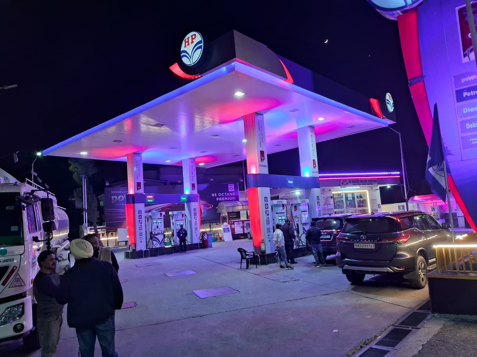 Hindustan Petroleum Corporation Limited - Kunjpura Road, Karnal