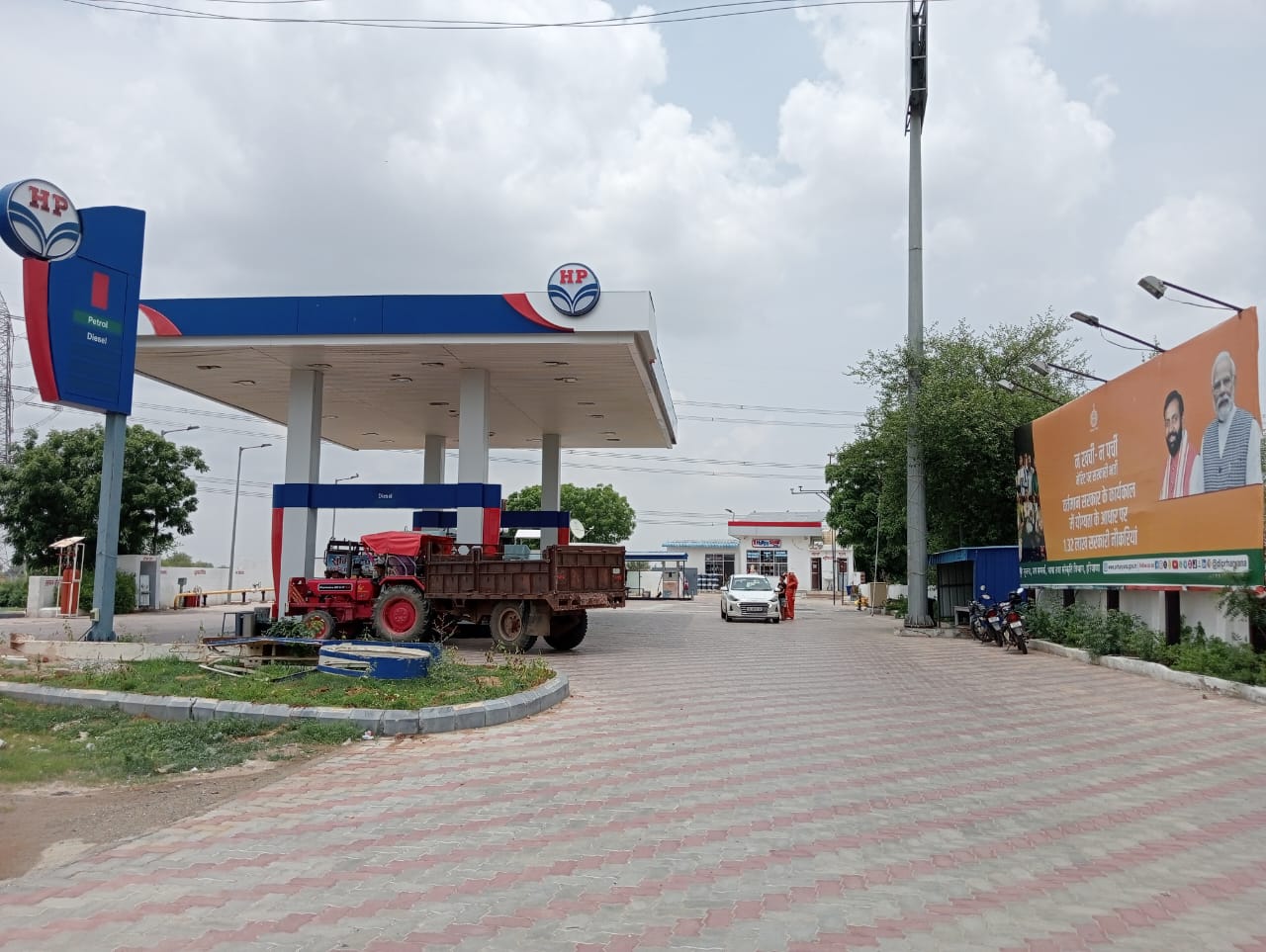 Hindustan Petroleum Corporation Limited - Balaha Kalan, Narnaul