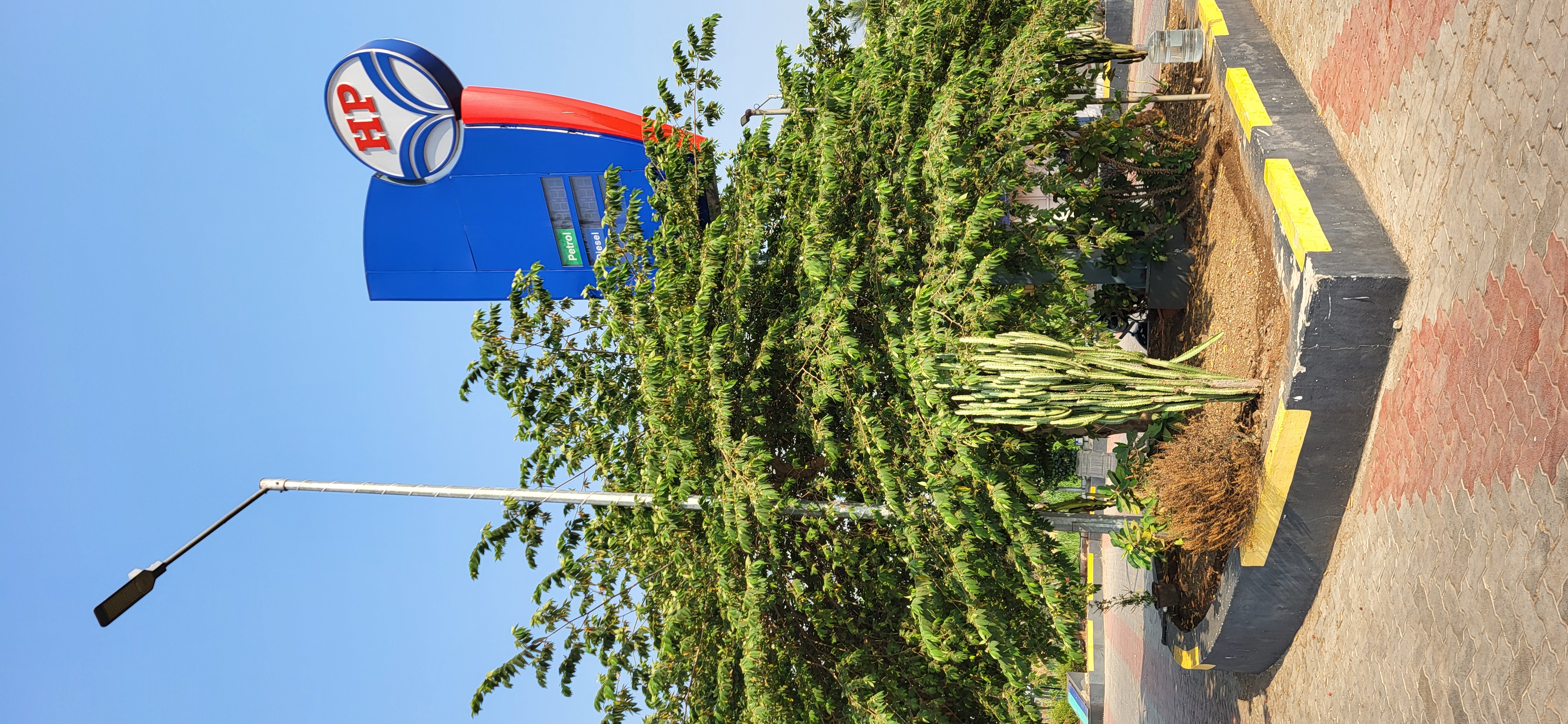 Hindustan Petroleum Corporation Limited - Harugeri, Belgaum
