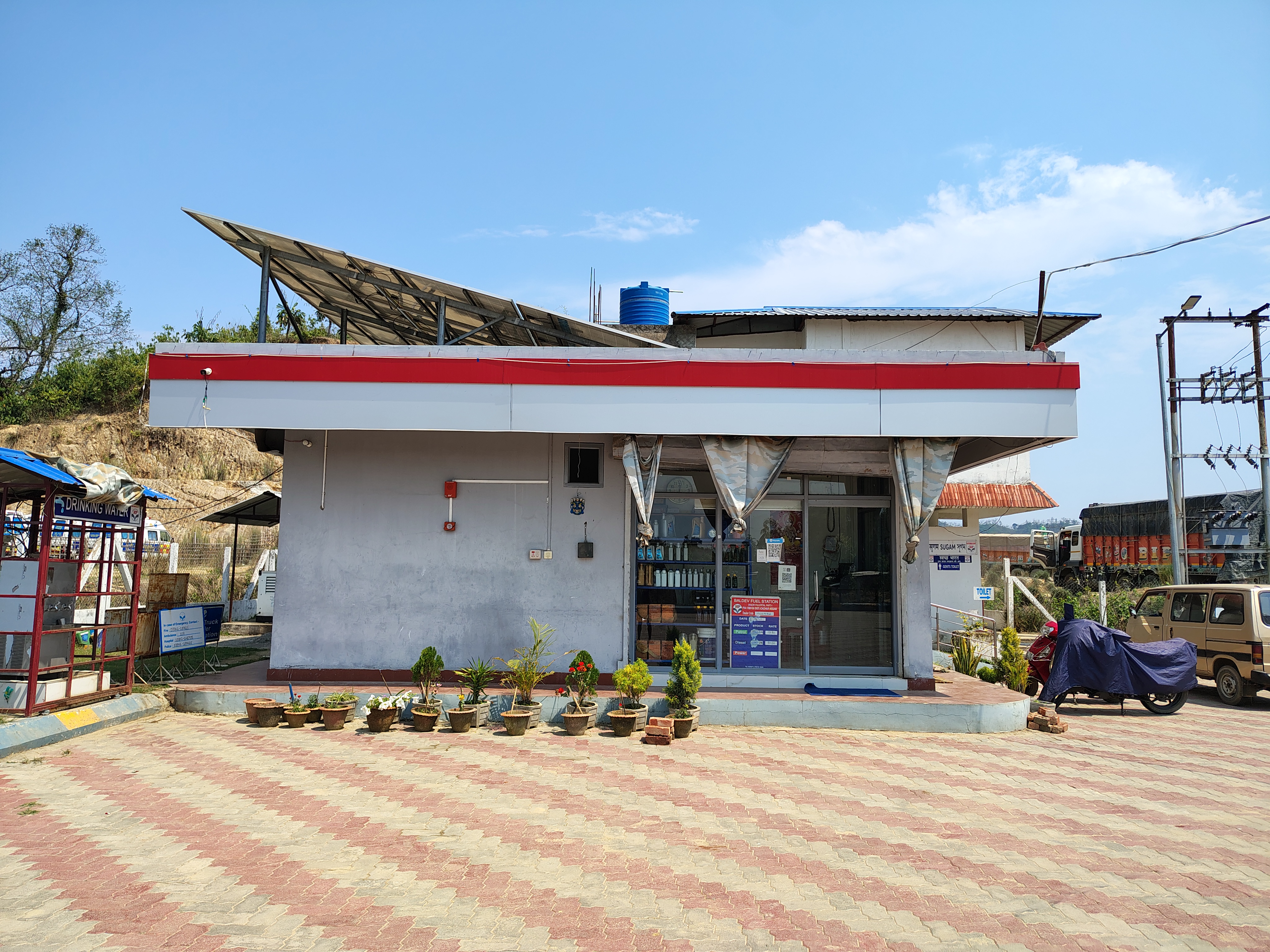 Hindustan Petroleum Corporation Limited - Lakhipur, Cachar