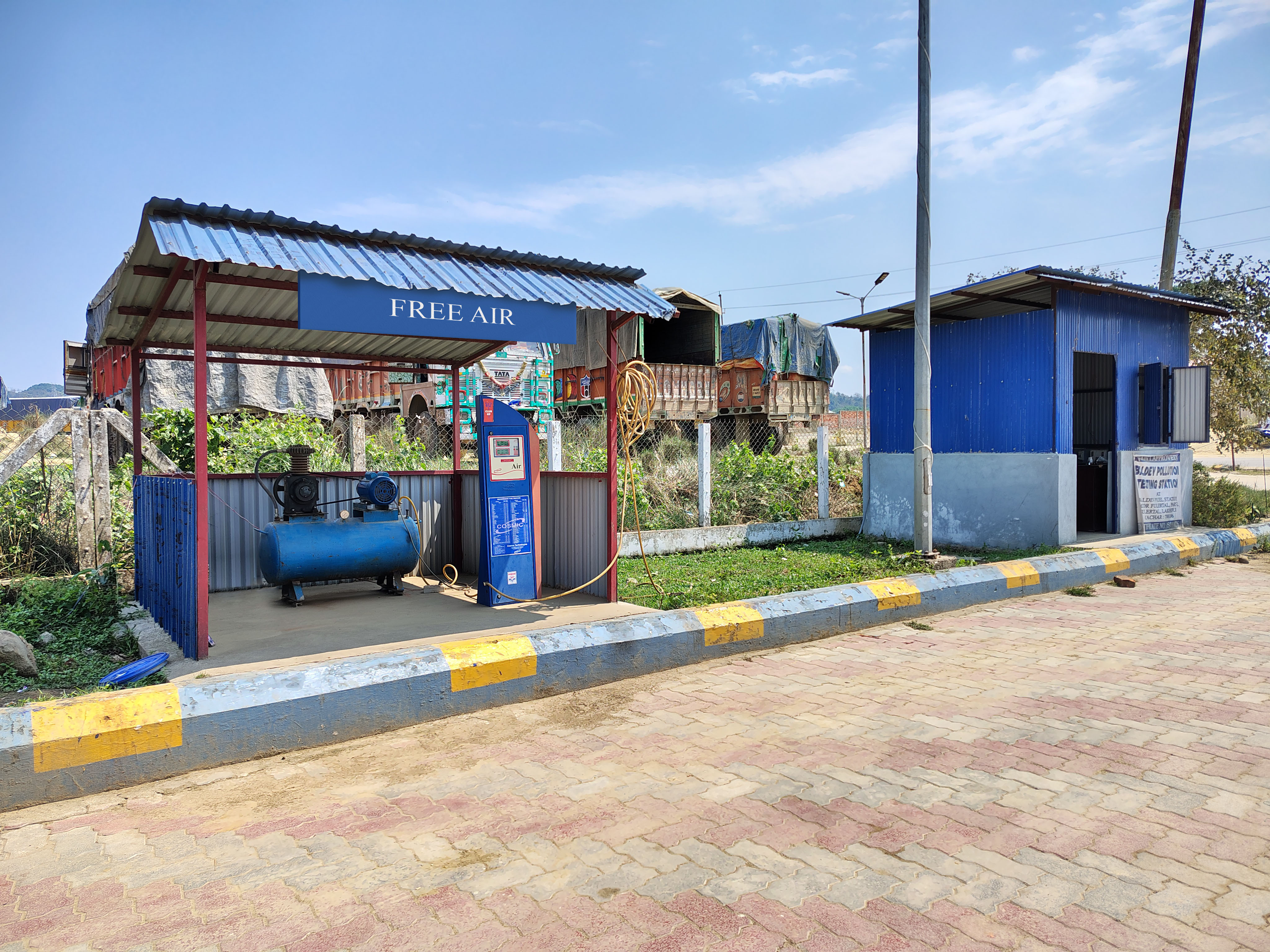 Hindustan Petroleum Corporation Limited - Lakhipur, Cachar
