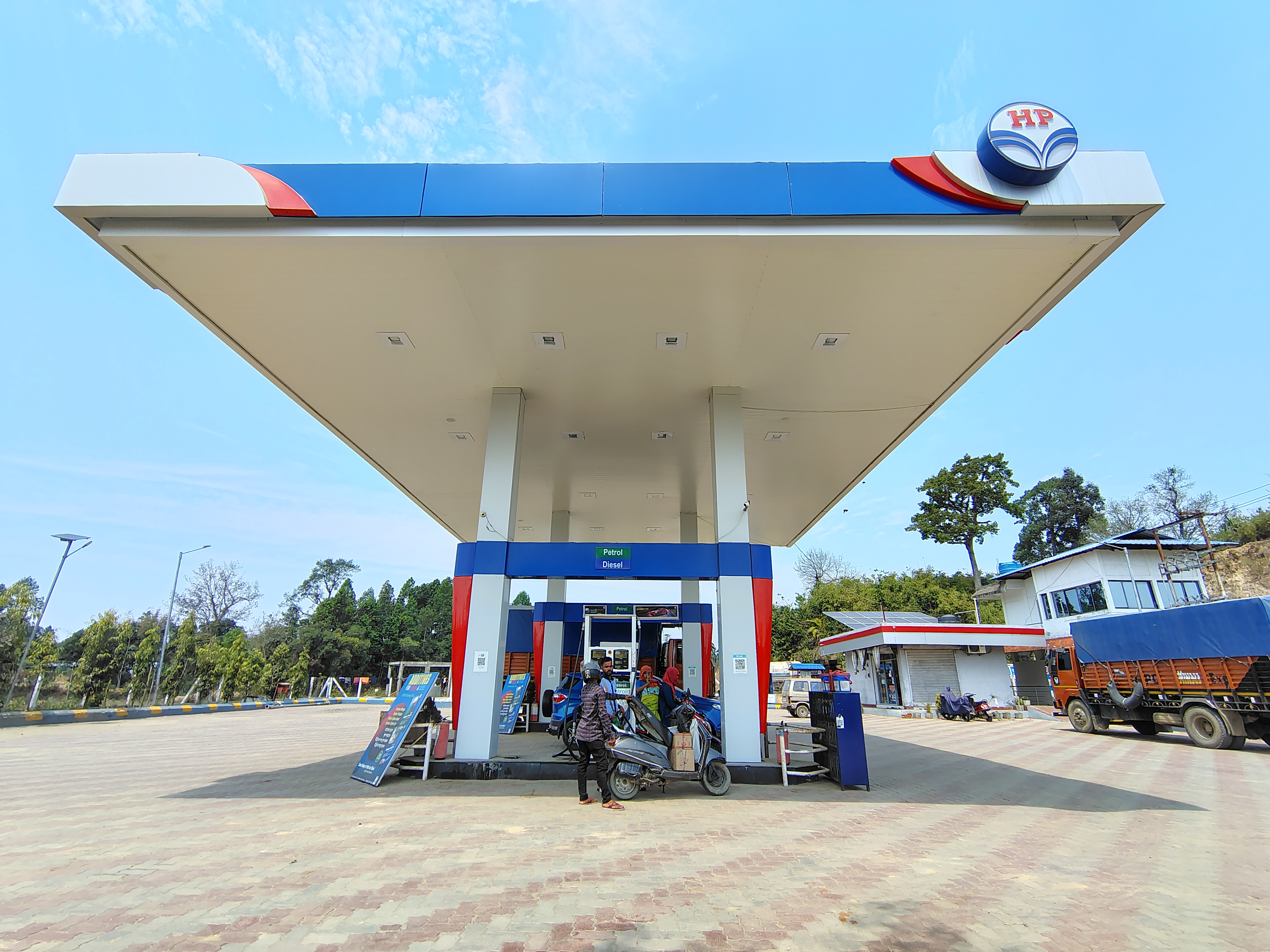 Hindustan Petroleum Corporation Limited - Lakhipur, Cachar
