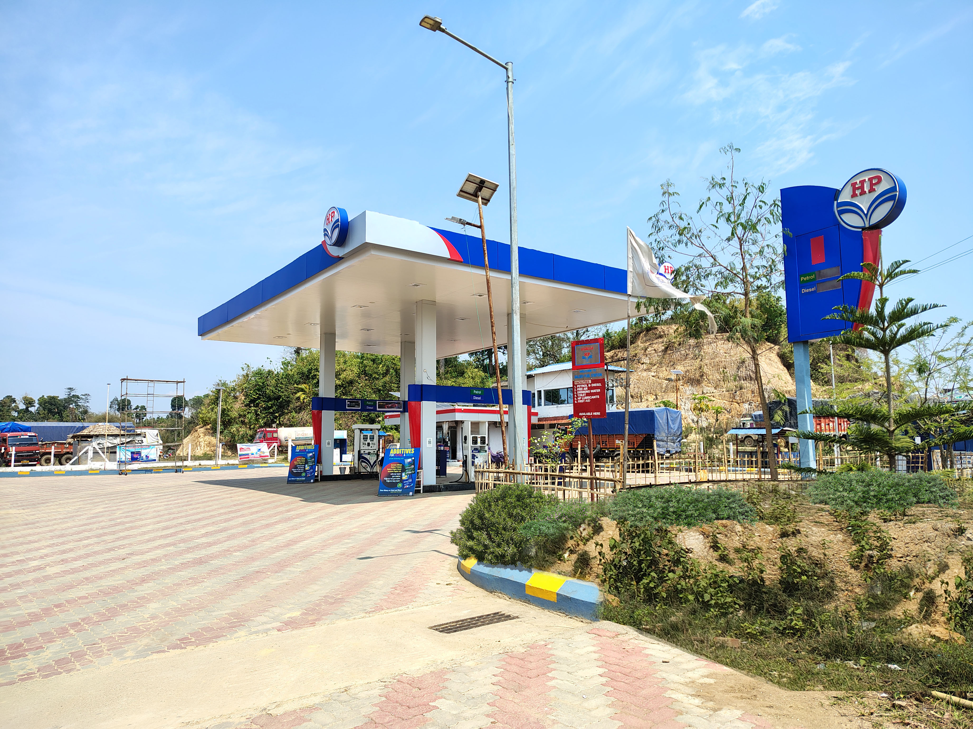 Hindustan Petroleum Corporation Limited - Lakhipur, Cachar
