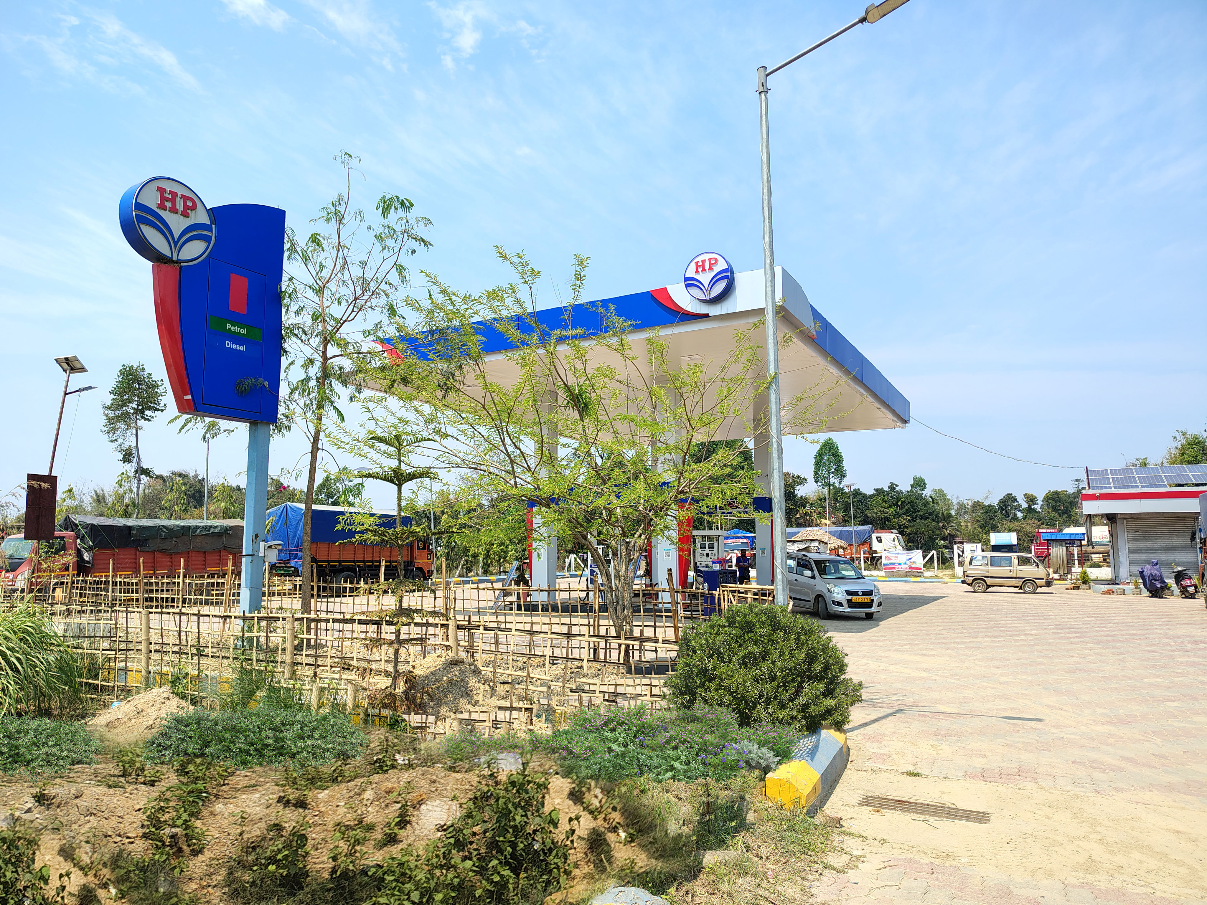 Hindustan Petroleum Corporation Limited - Lakhipur, Cachar