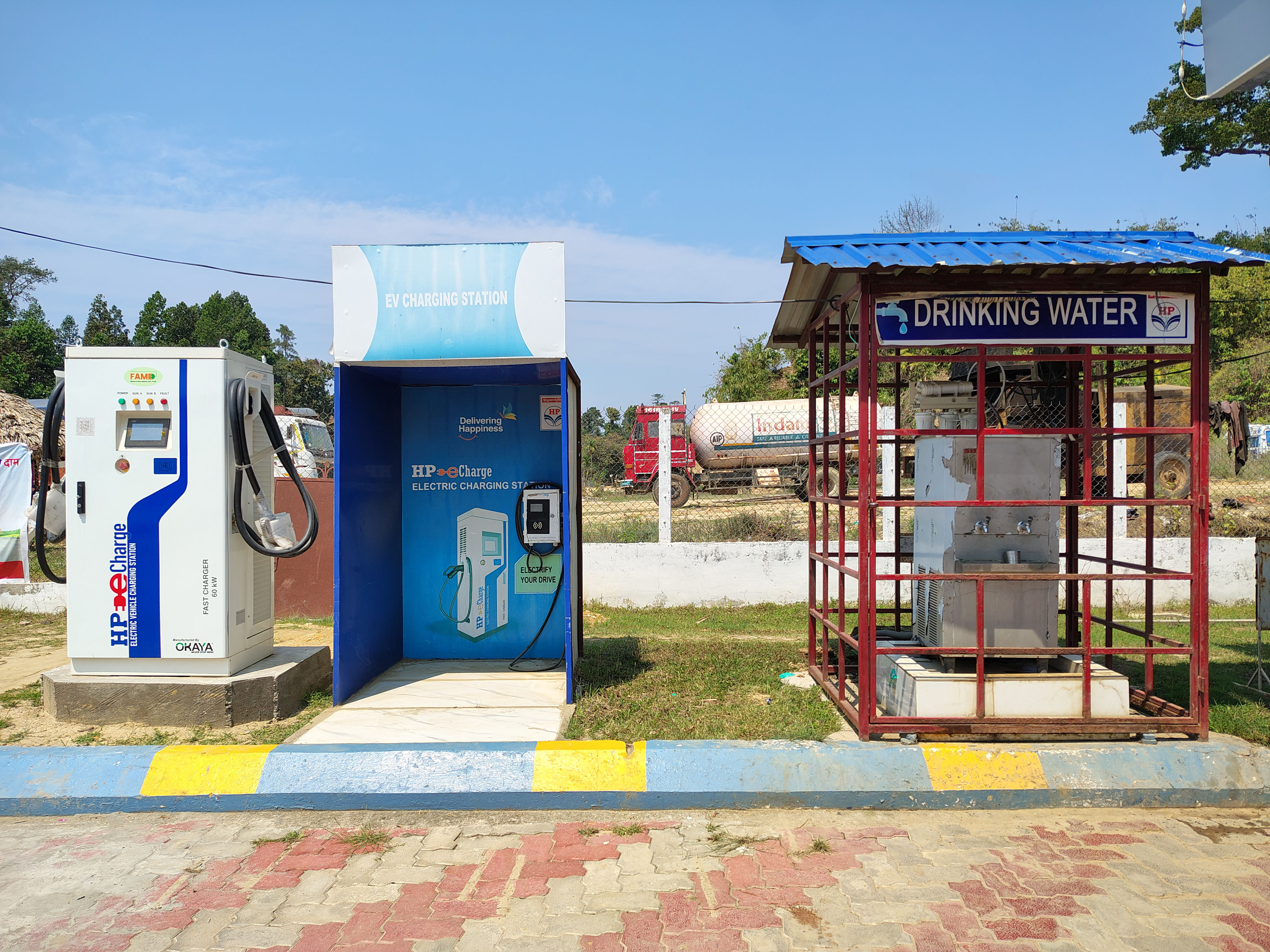 Hindustan Petroleum Corporation Limited - Lakhipur, Cachar