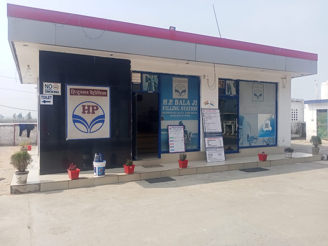 Hindustan Petroleum Corporation Limited - Rasulpur, Yamuna Nagar