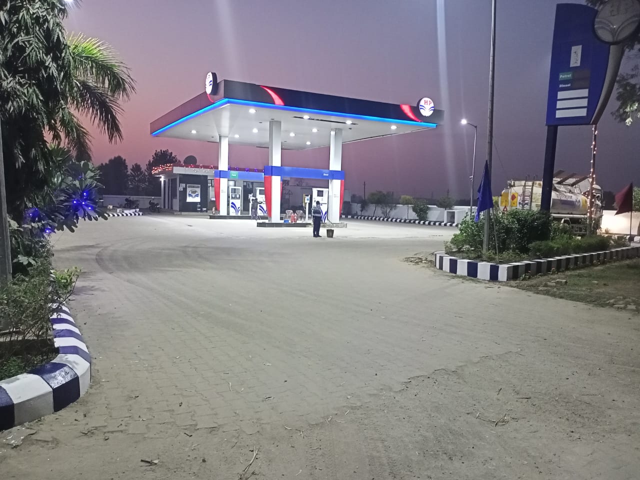 Hindustan Petroleum Corporation Limited - Rasulpur, Yamuna Nagar