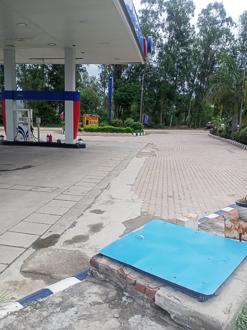 Hindustan Petroleum Corporation Limited - Rasulpur, Yamuna Nagar