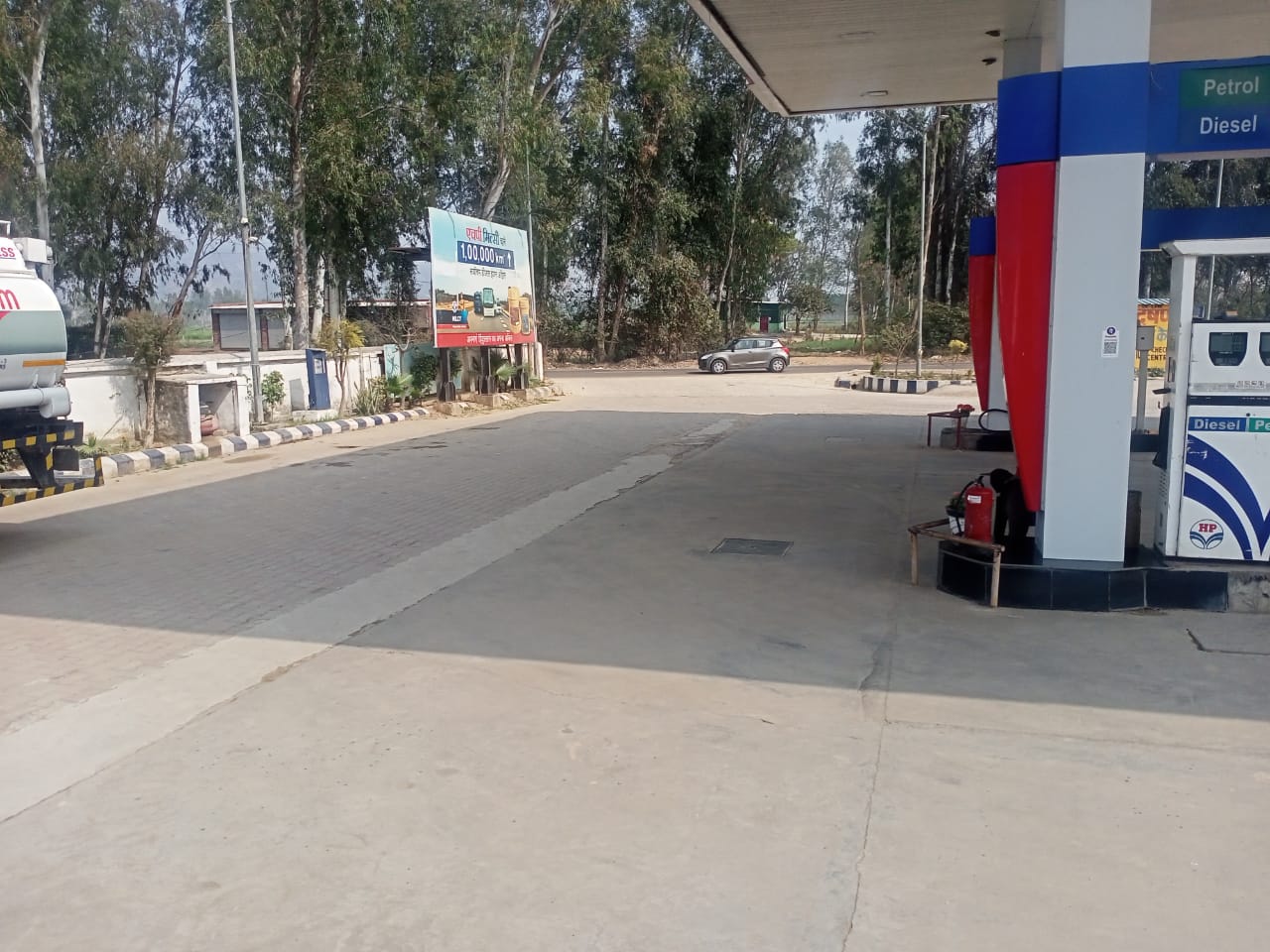 Hindustan Petroleum Corporation Limited - Rasulpur, Yamuna Nagar