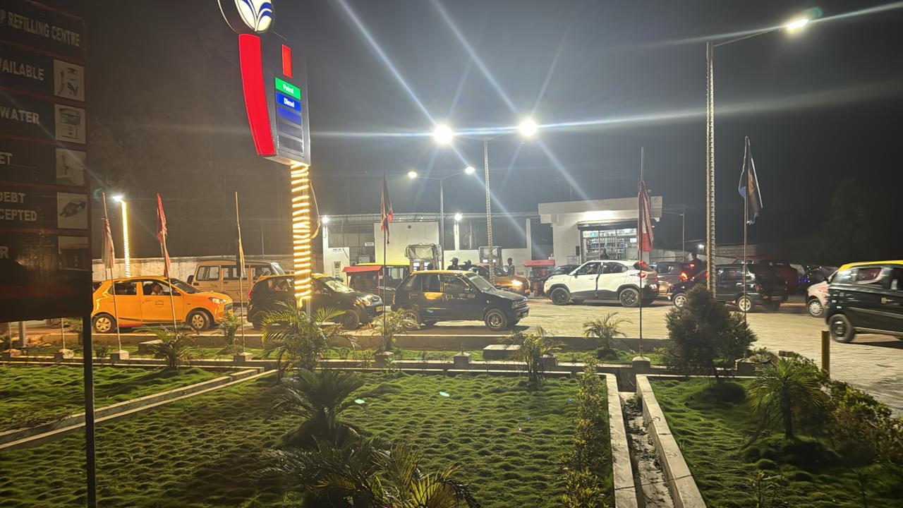 Hindustan Petroleum Corporation Limited - Bhoirymbong, Ri Bhoi