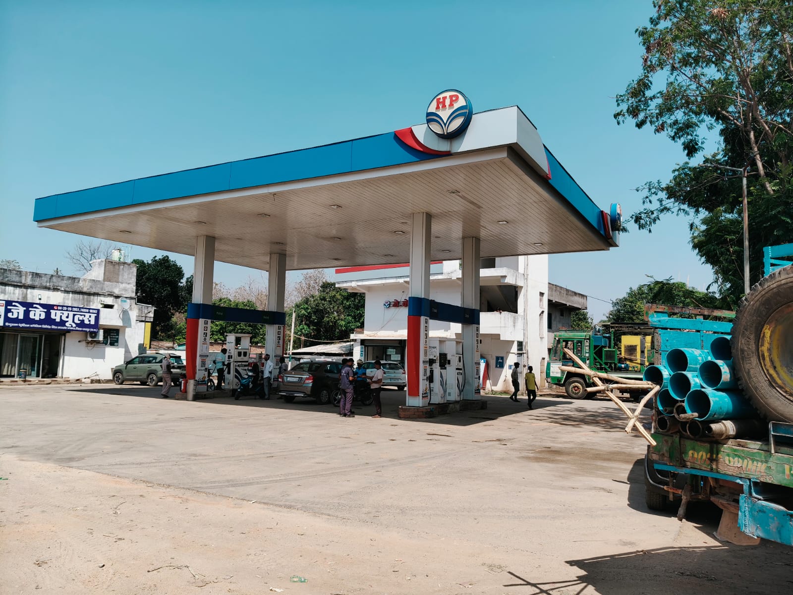 Hindustan Petroleum Corporation Limited - Tapkara, Jashpur