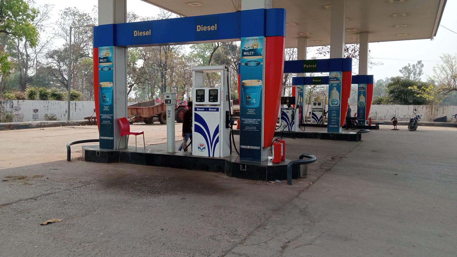 Hindustan Petroleum Corporation Limited - Pali, Korba