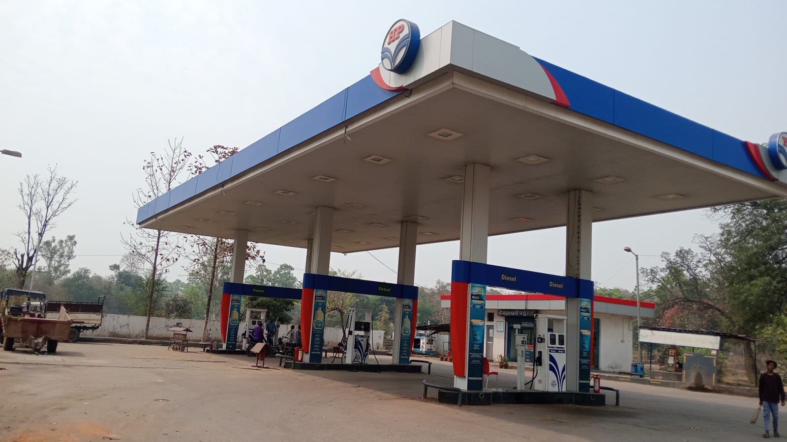 Hindustan Petroleum Corporation Limited - Pali, Korba