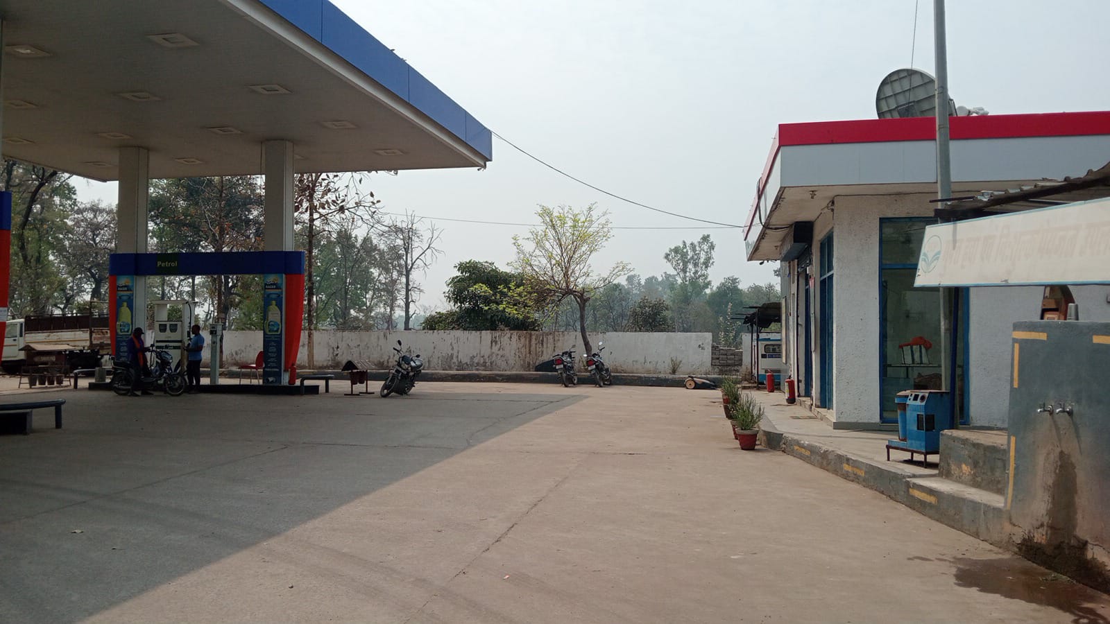 Hindustan Petroleum Corporation Limited - Pali, Korba