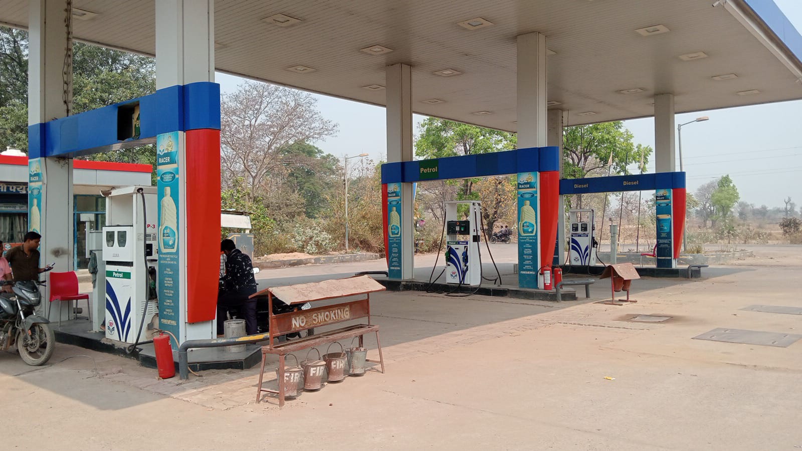 Hindustan Petroleum Corporation Limited - Pali, Korba
