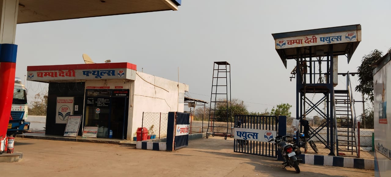 Hindustan Petroleum Corporation Limited - Risda, Baloda Bazar