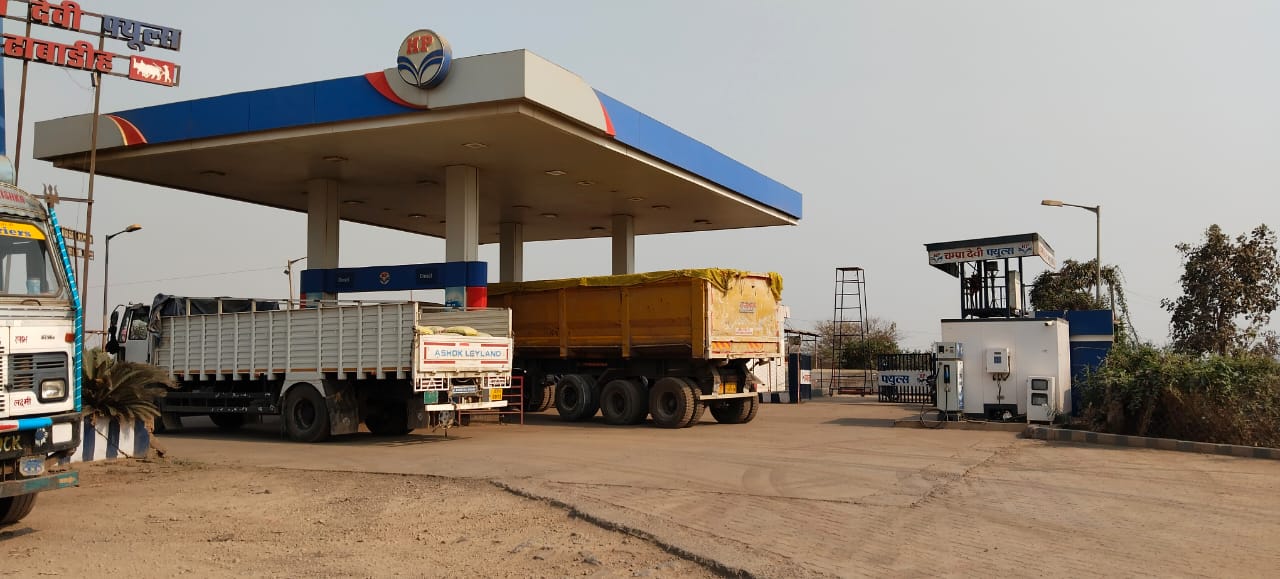 Hindustan Petroleum Corporation Limited - Risda, Baloda Bazar
