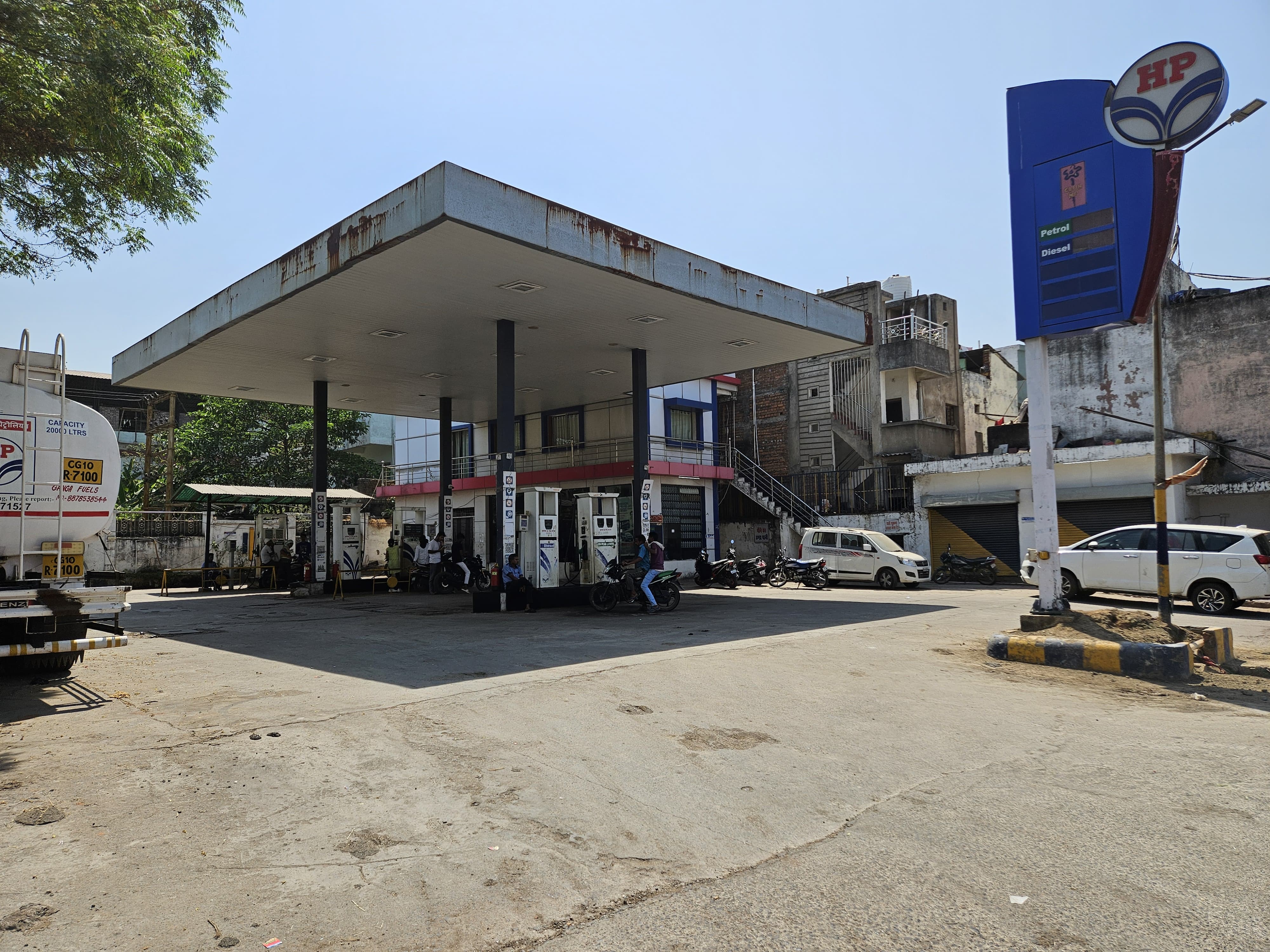 Hindustan Petroleum Corporation Limited - Old High Court Road, Bilaspur