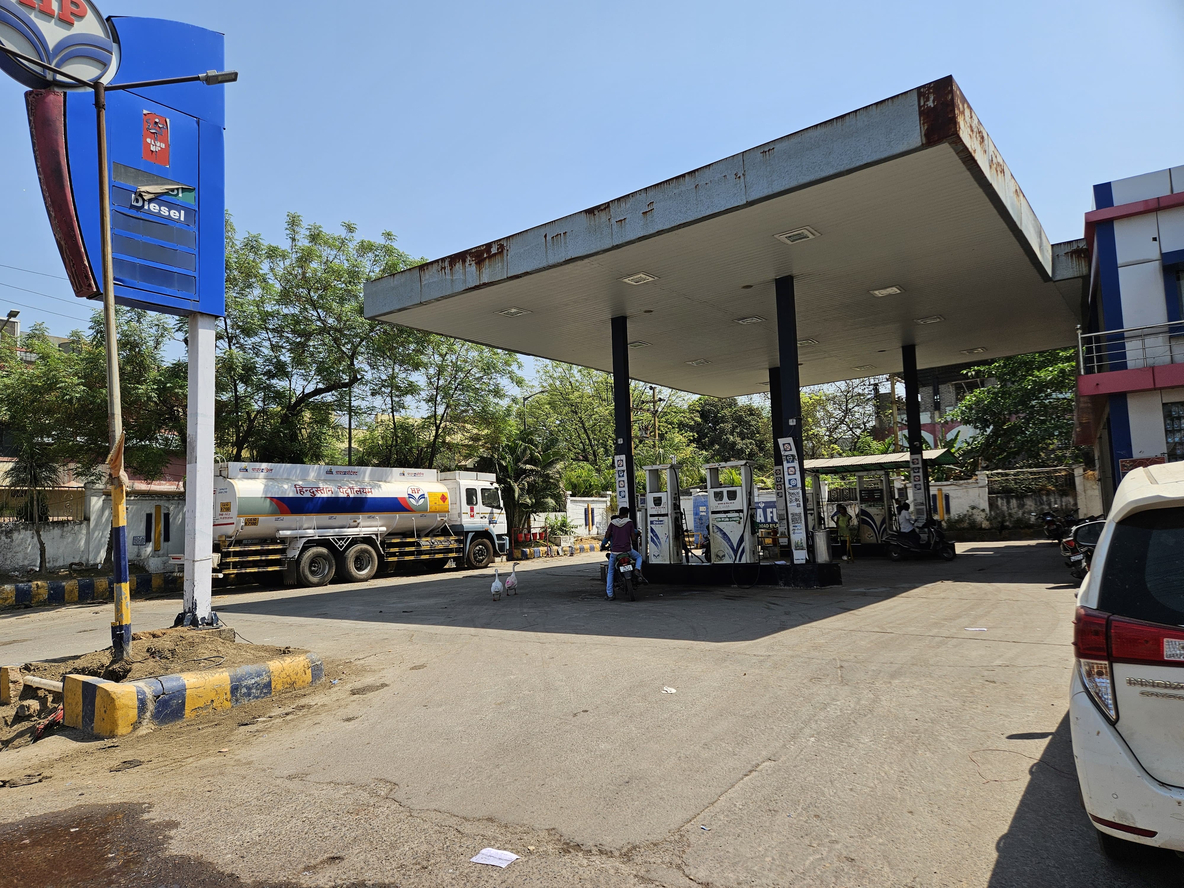 Hindustan Petroleum Corporation Limited - Old High Court Road, Bilaspur