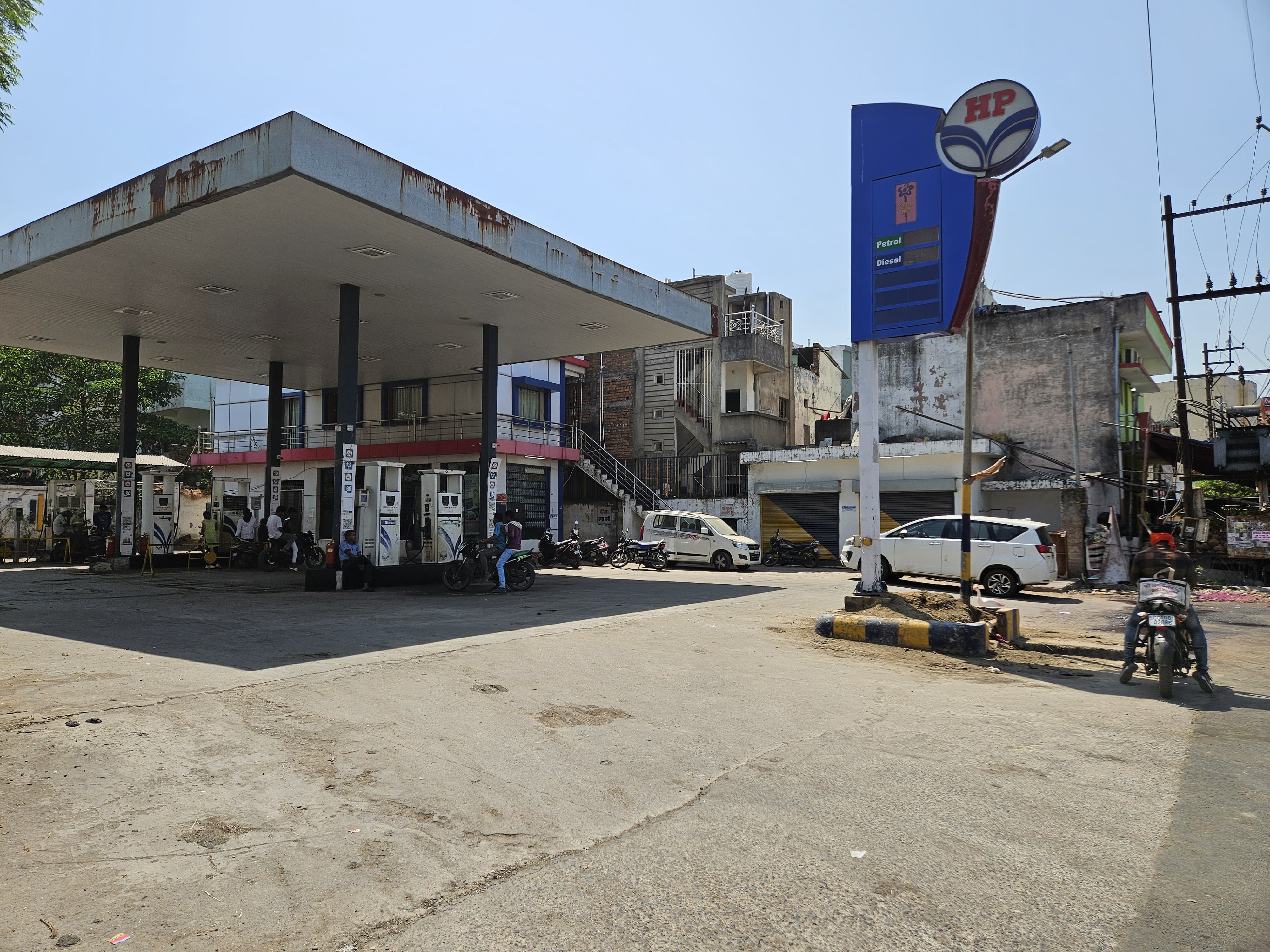 Hindustan Petroleum Corporation Limited - Old High Court Road, Bilaspur