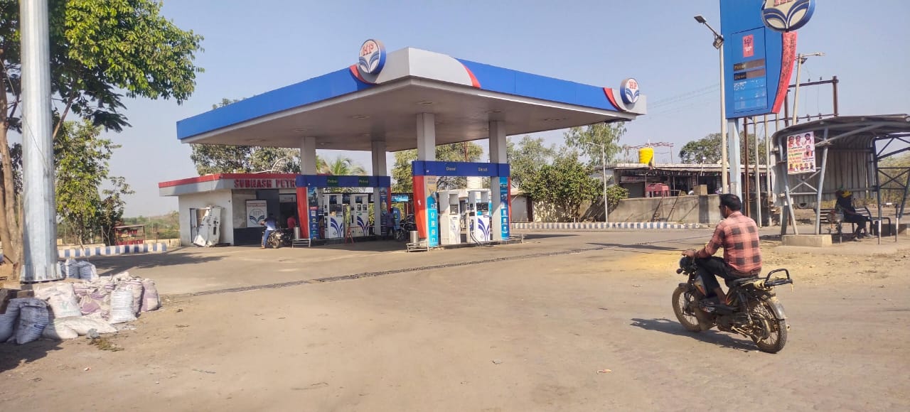 Hindustan Petroleum Corporation Limited - Ratanpur, Bilaspur