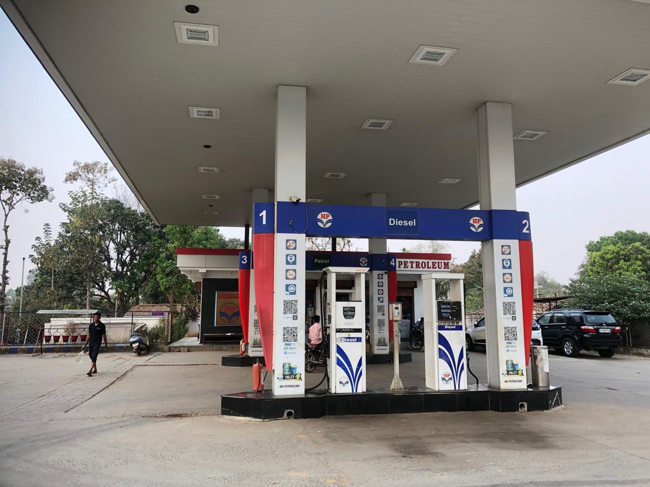 Hindustan Petroleum Corporation Limited - Jhrimiti Road, Surguja
