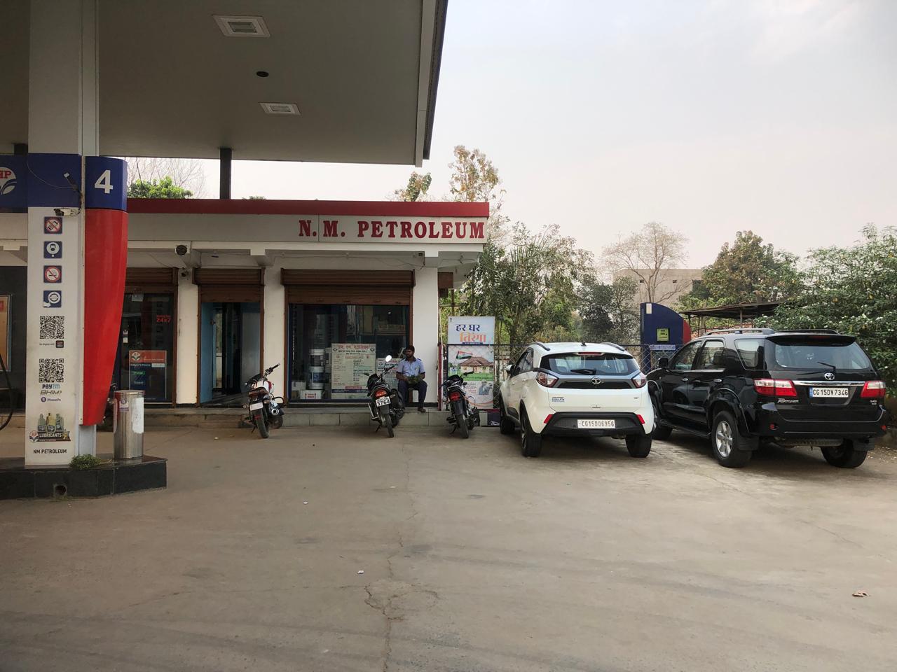 Hindustan Petroleum Corporation Limited - Jhrimiti Road, Surguja