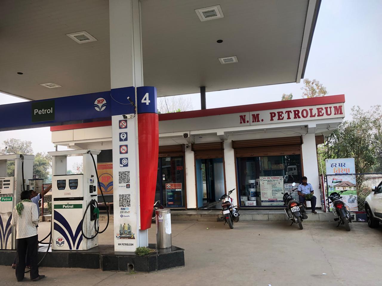 Hindustan Petroleum Corporation Limited - Jhrimiti Road, Surguja